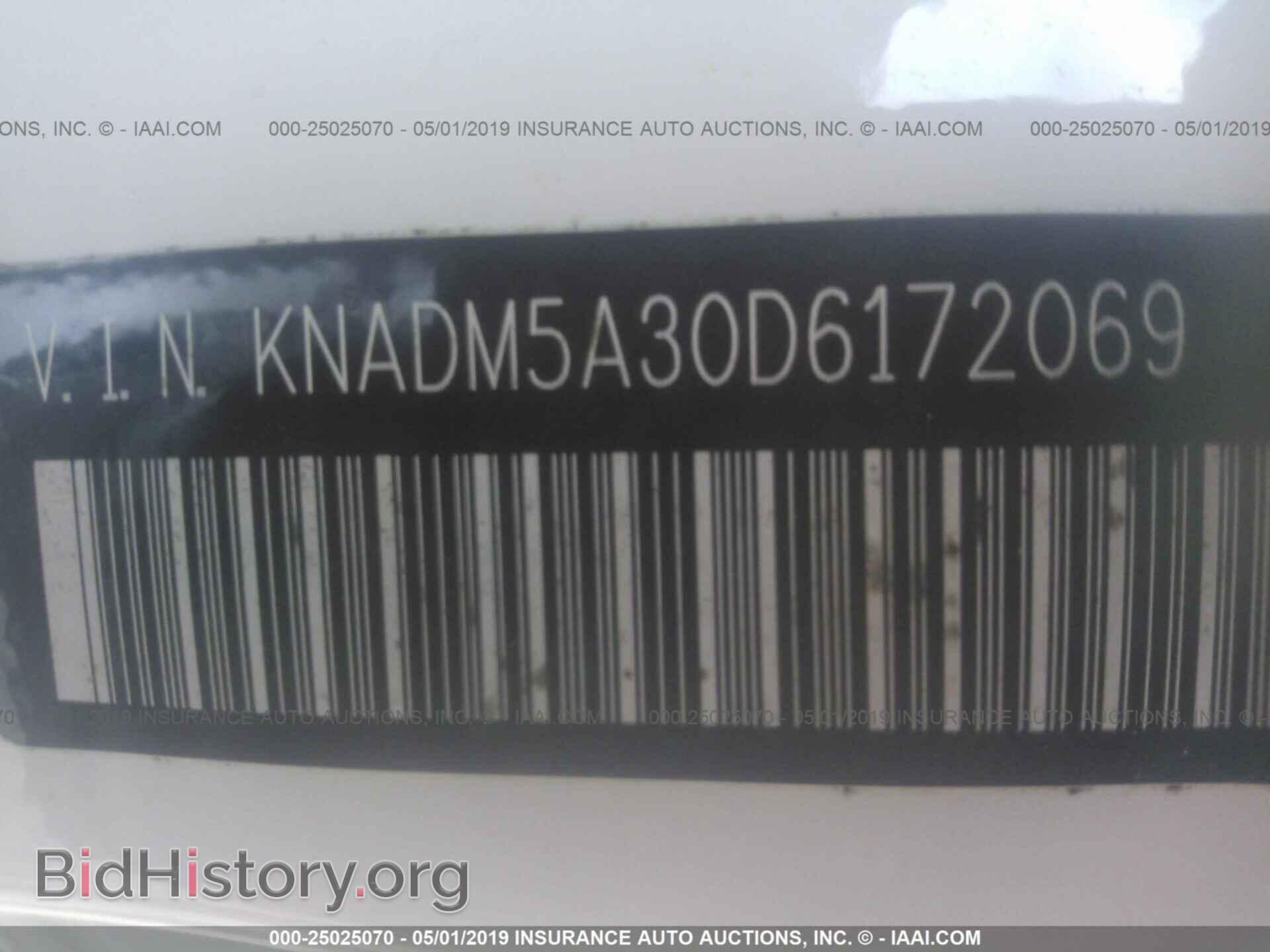 2013 KIA RIO - VIN: KNADM5A30D6172069 - Photo 9