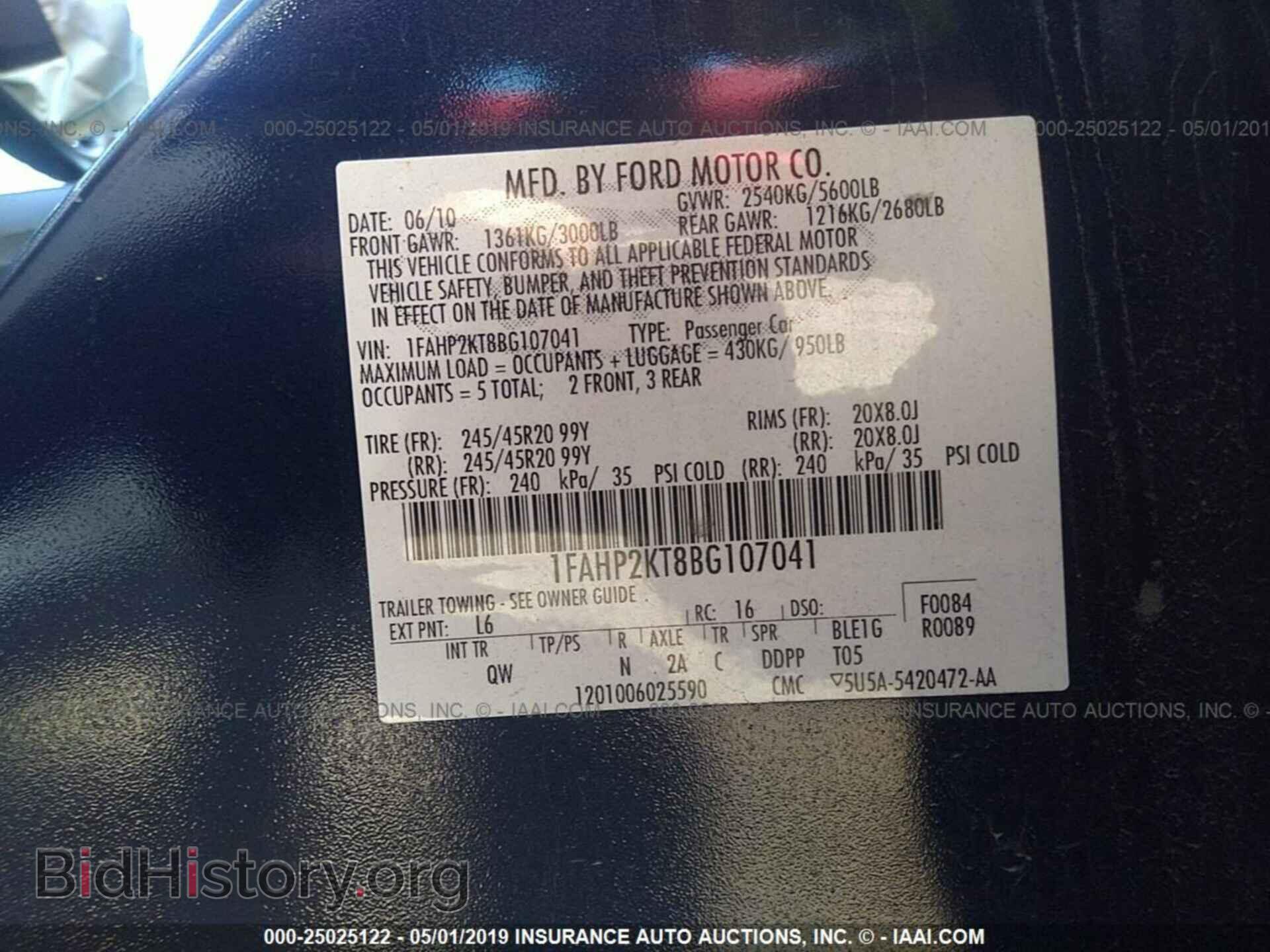 2011 FORD TAURUS - VIN: 1FAHP2KT8BG107041 - Фото 9