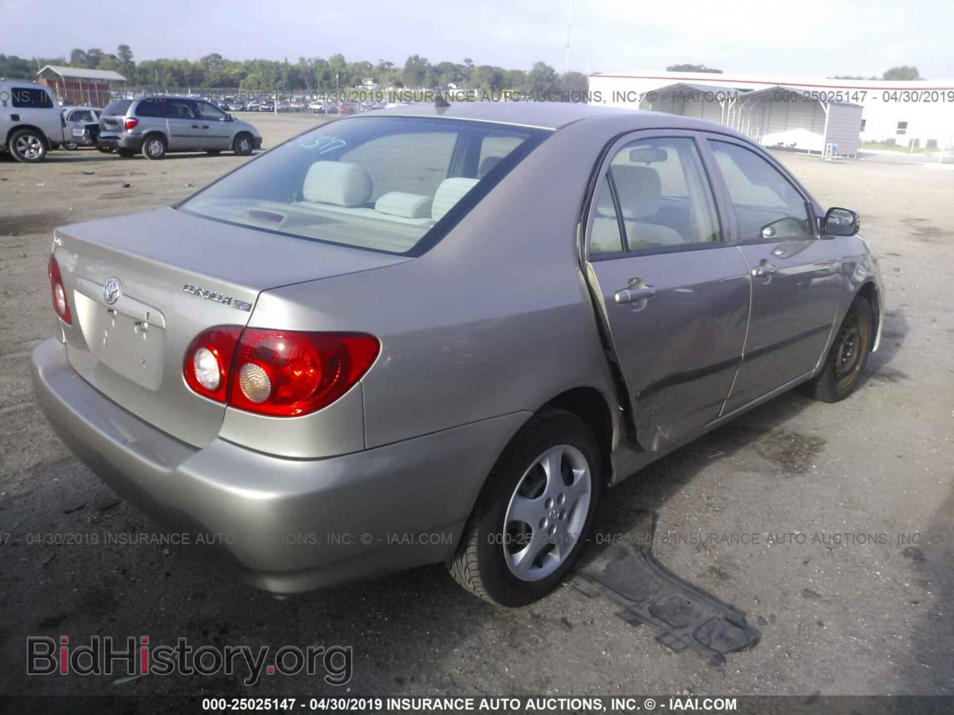 2007 TOYOTA COROLLA - VIN: 2T1BR32E47C789942 - Фото 4