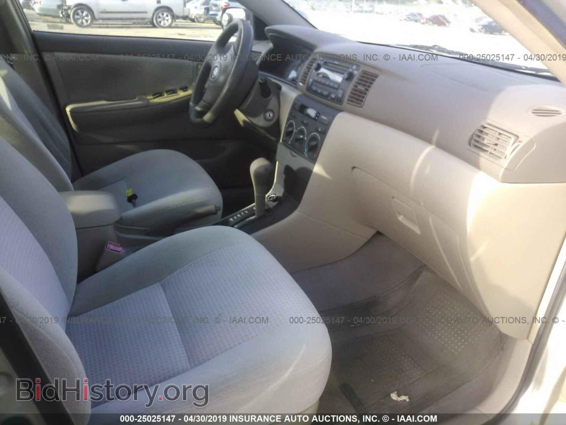 2007 TOYOTA COROLLA - VIN: 2T1BR32E47C789942 - Фото 5