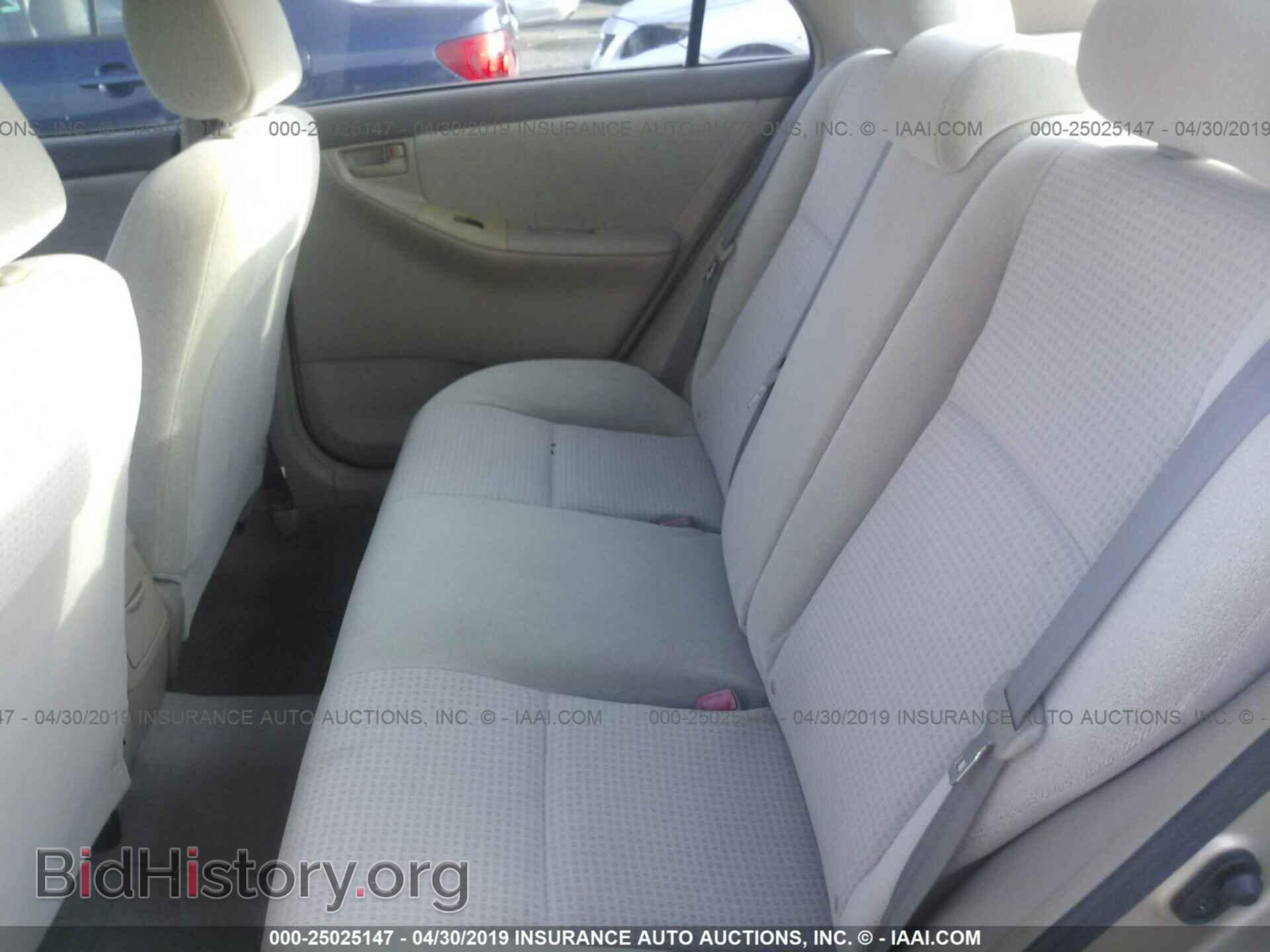 2007 TOYOTA COROLLA - VIN: 2T1BR32E47C789942 - Фото 8