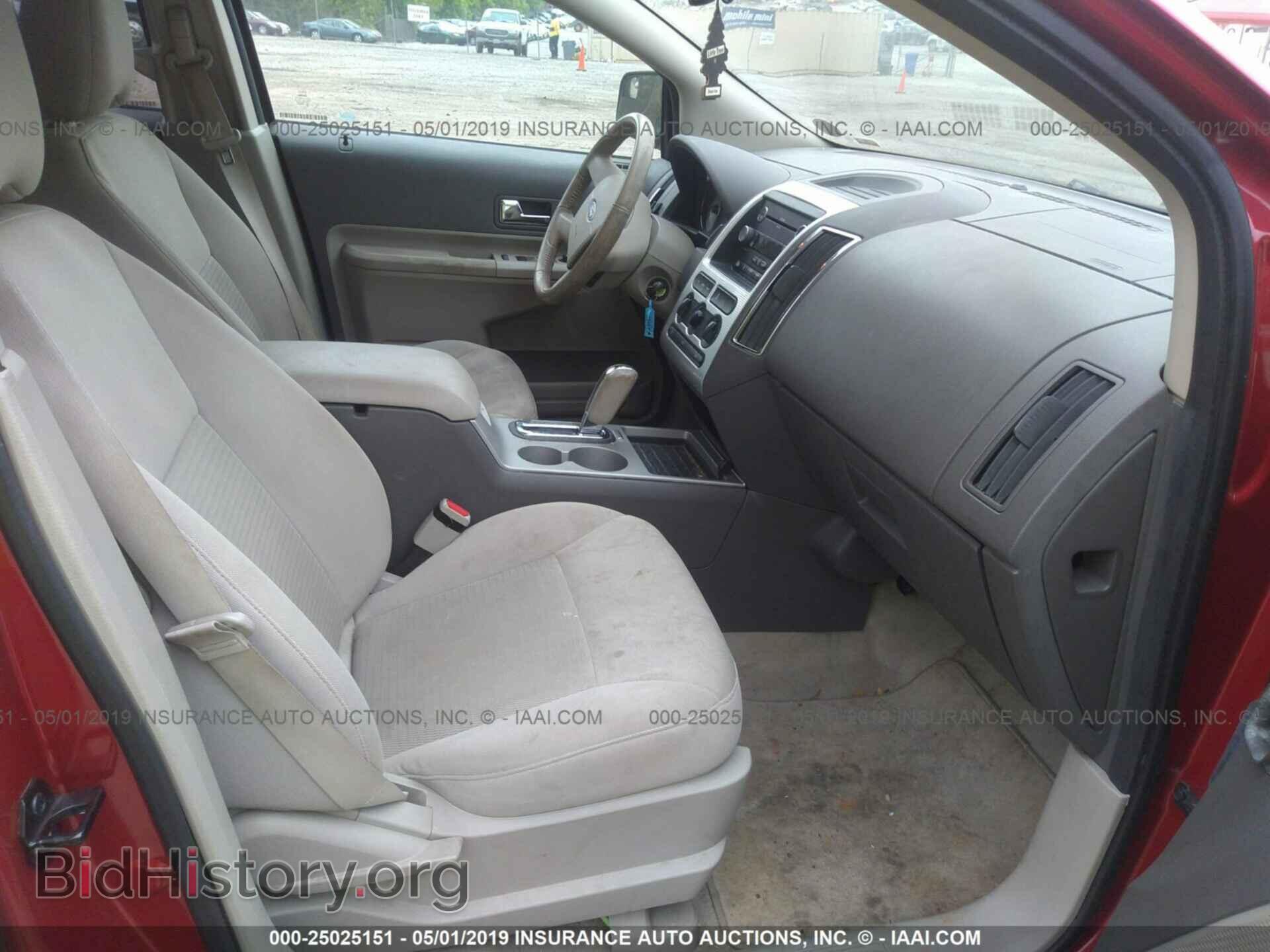 2010 FORD EDGE - VIN: 2FMDK3JC0ABB78752 - Photo 5