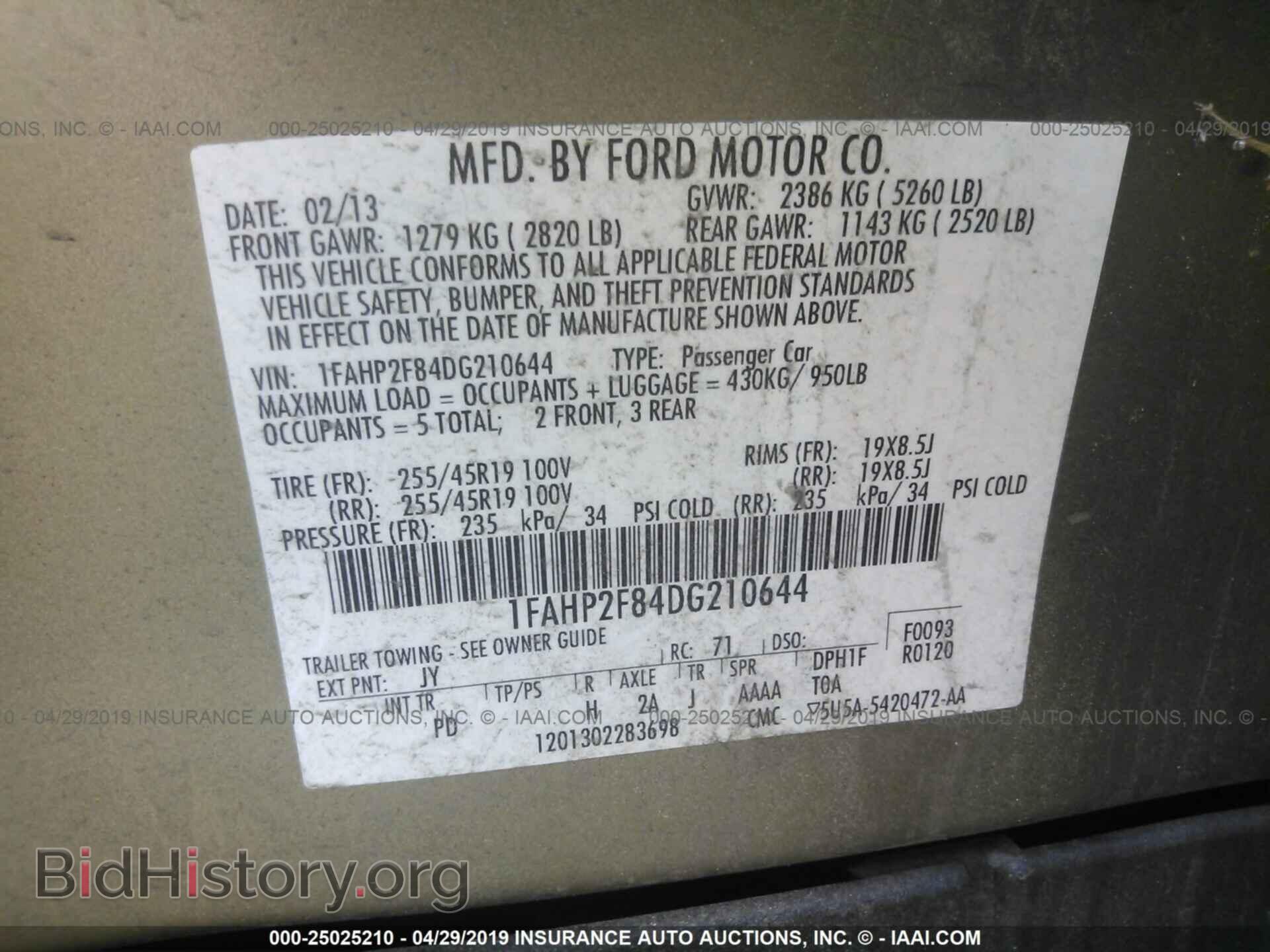 2013 FORD TAURUS - VIN: 1FAHP2F84DG210644 - Фото 9