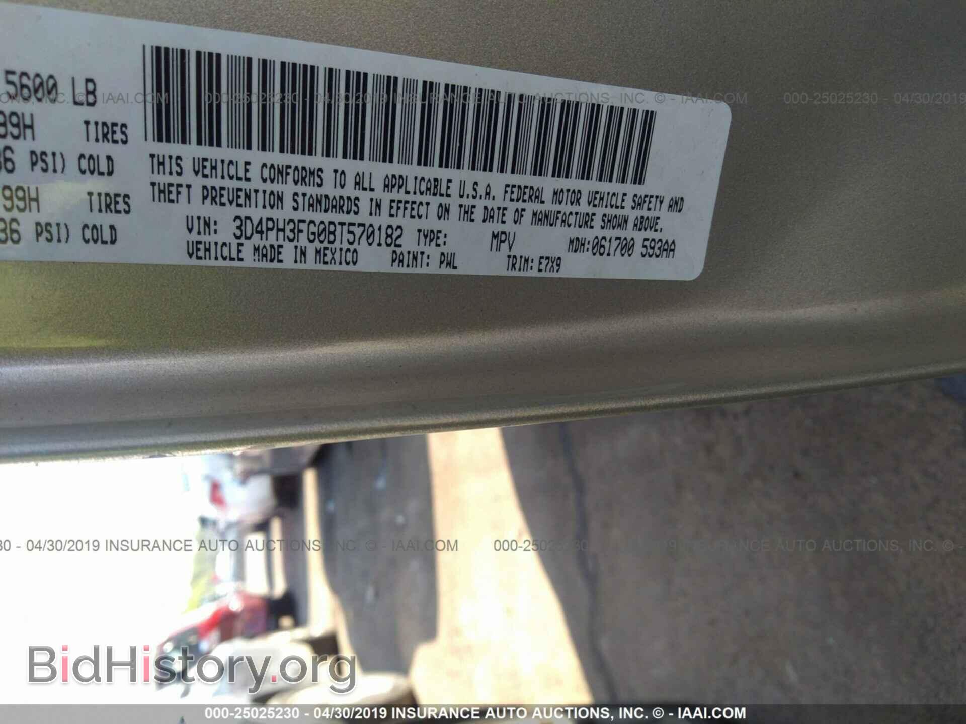 2011 DODGE JOURNEY - VIN: 3D4PH3FG0BT570182 - Фото 9