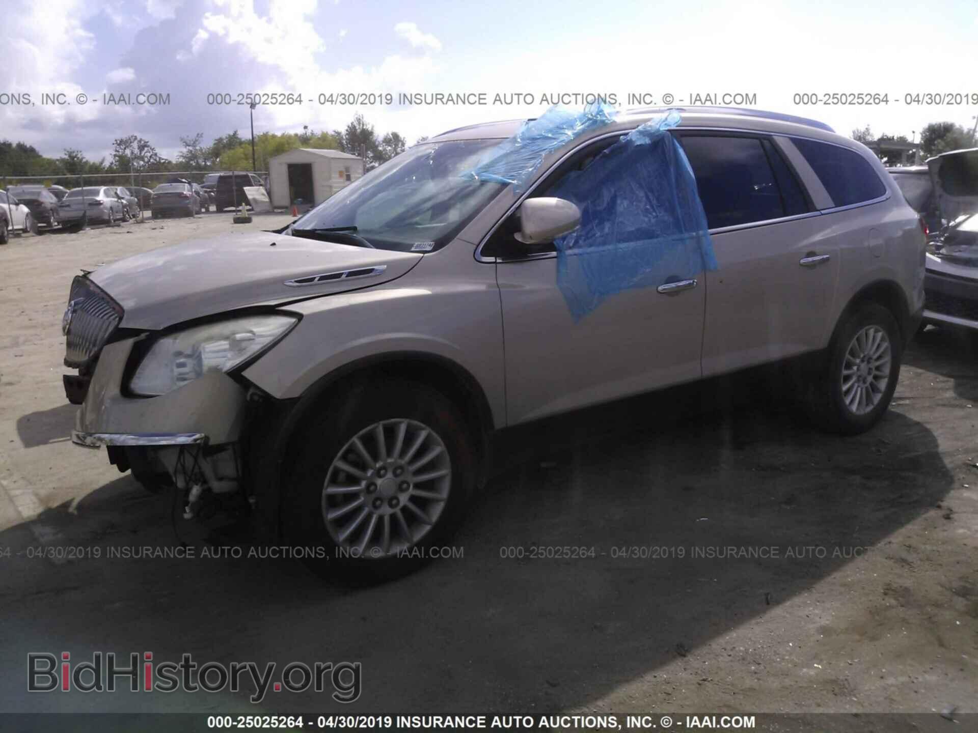 2012 BUICK ENCLAVE - VIN: 5GAKRCED1CJ223174 - Photo 2