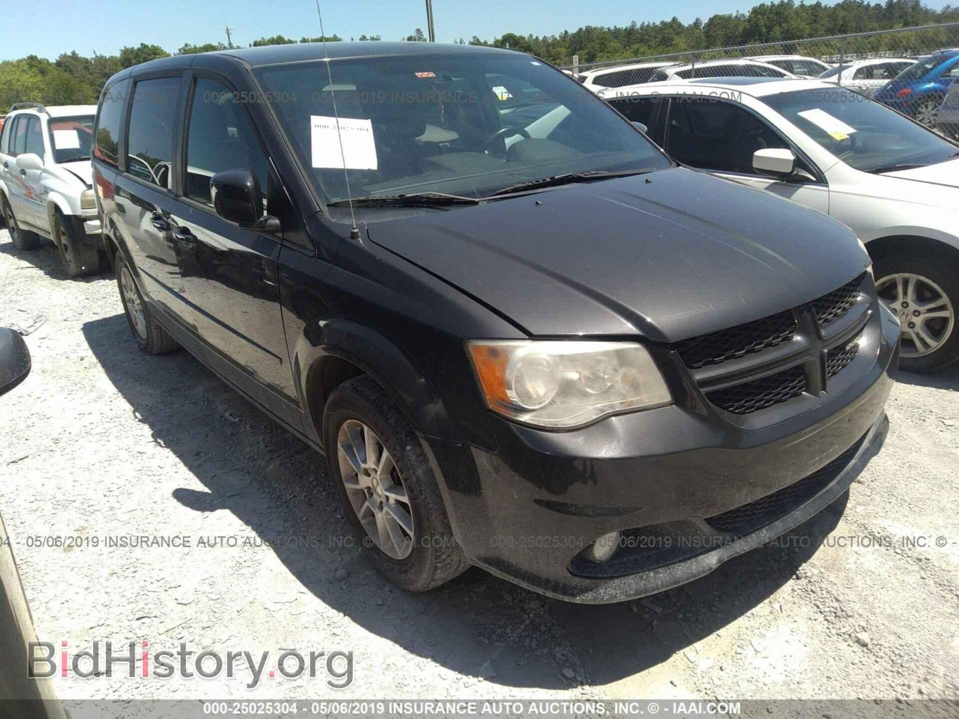 Photo 2D4RN7DG0BR711721 - DODGE GRAND CARAVAN 2011