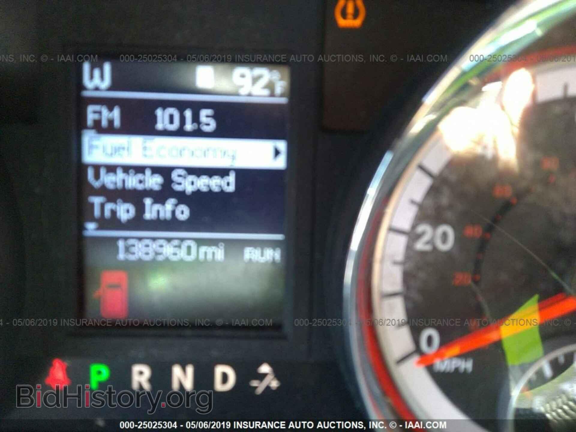 2011 DODGE GRAND CARAVAN - VIN: 2D4RN7DG0BR711721 - Photo 7