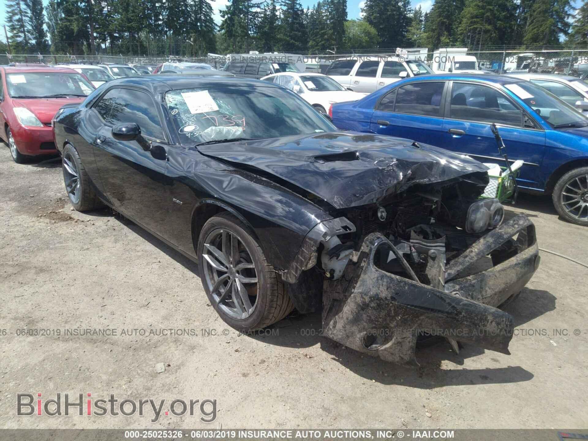 Фотография 2C3CDZATXFH869342 - DODGE CHALLENGER 2015