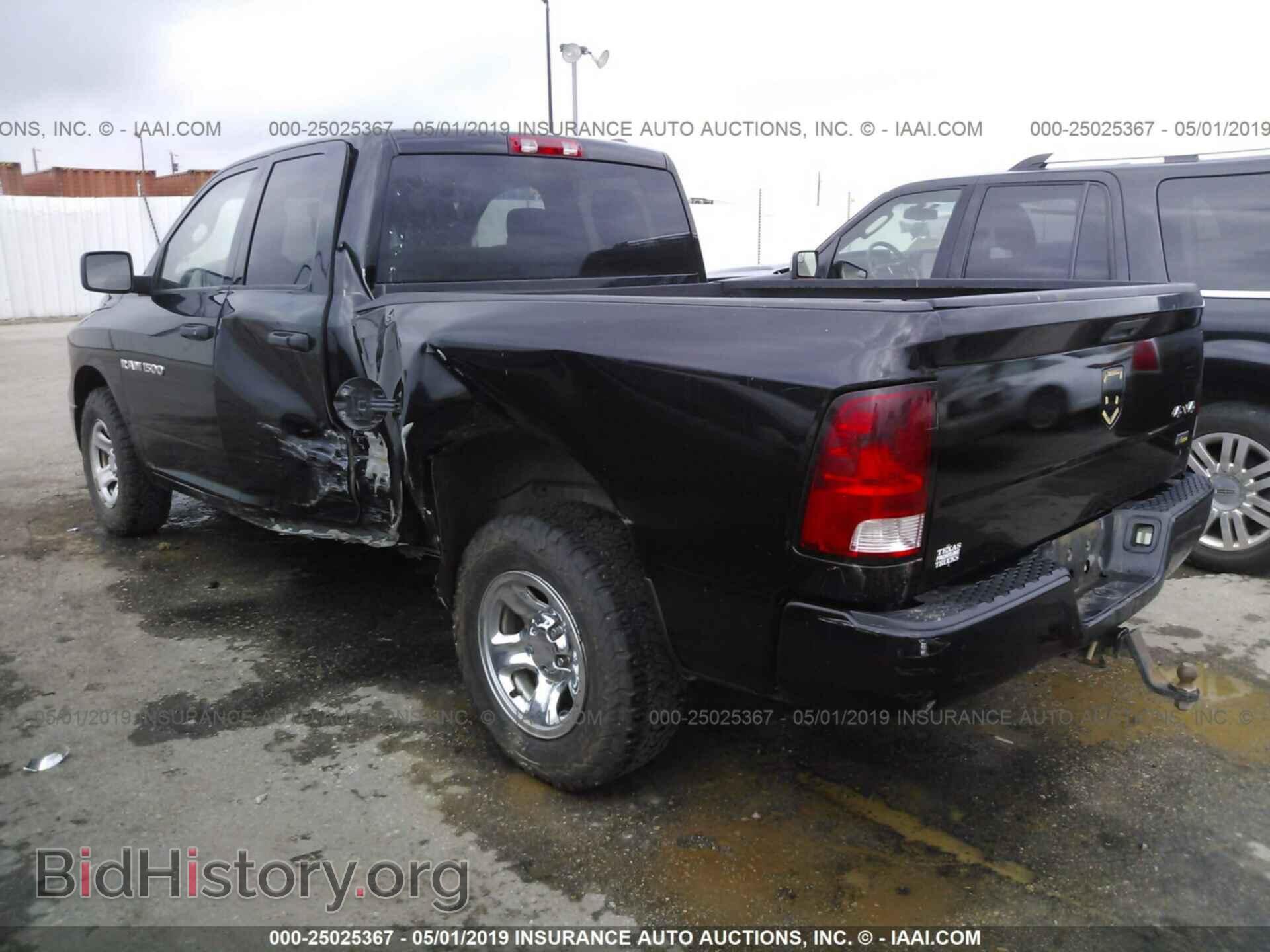 2012 DODGE RAM 1500 - VIN: 1C6RD7FPXCS276212 - Photo 3