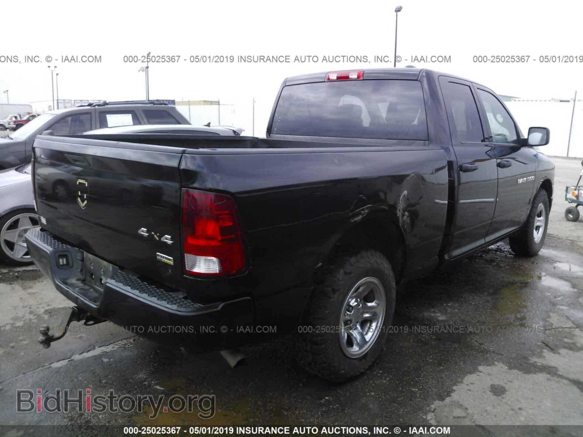 2012 DODGE RAM 1500 - VIN: 1C6RD7FPXCS276212 - Photo 4