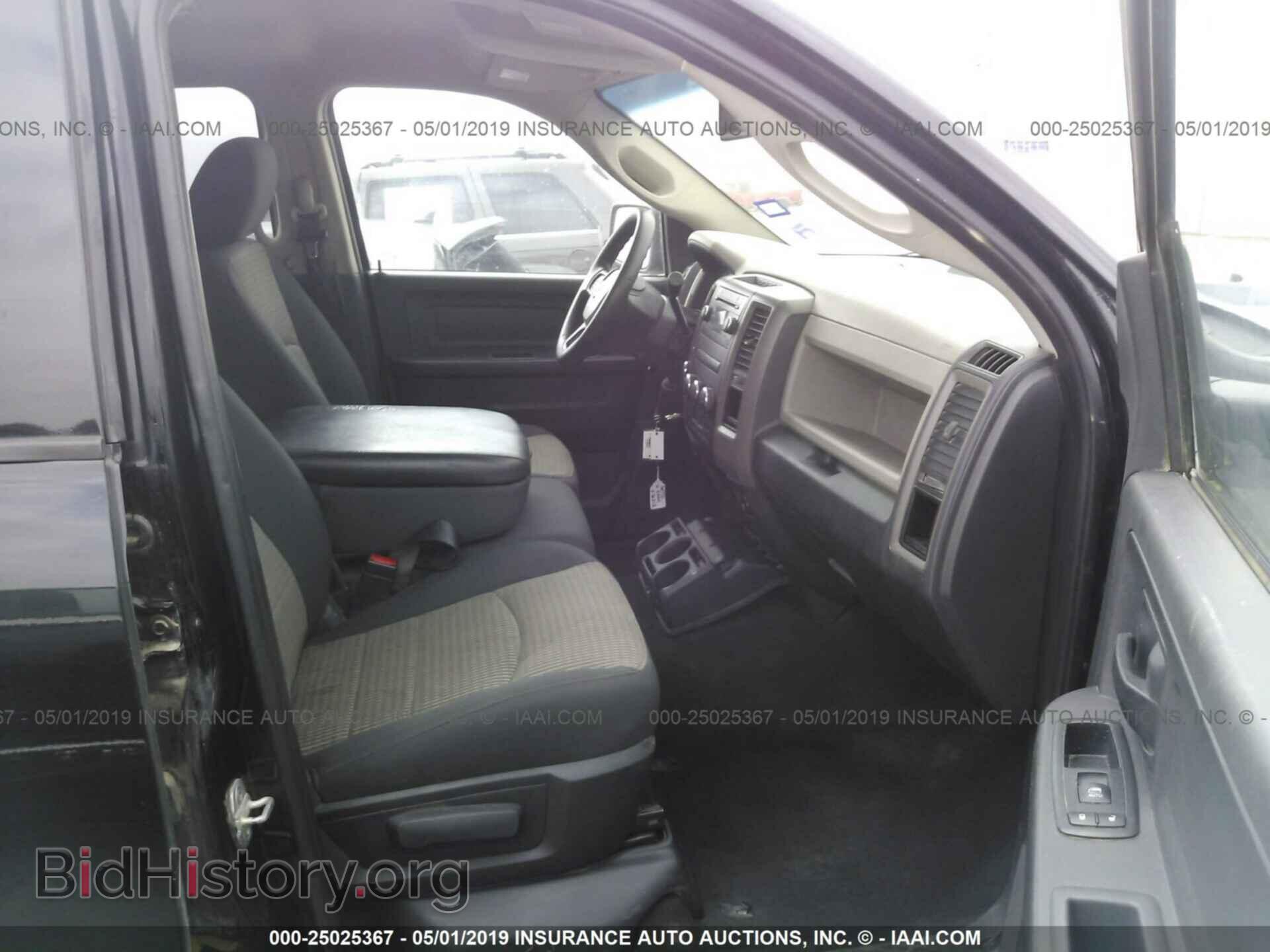 2012 DODGE RAM 1500 - VIN: 1C6RD7FPXCS276212 - Photo 5