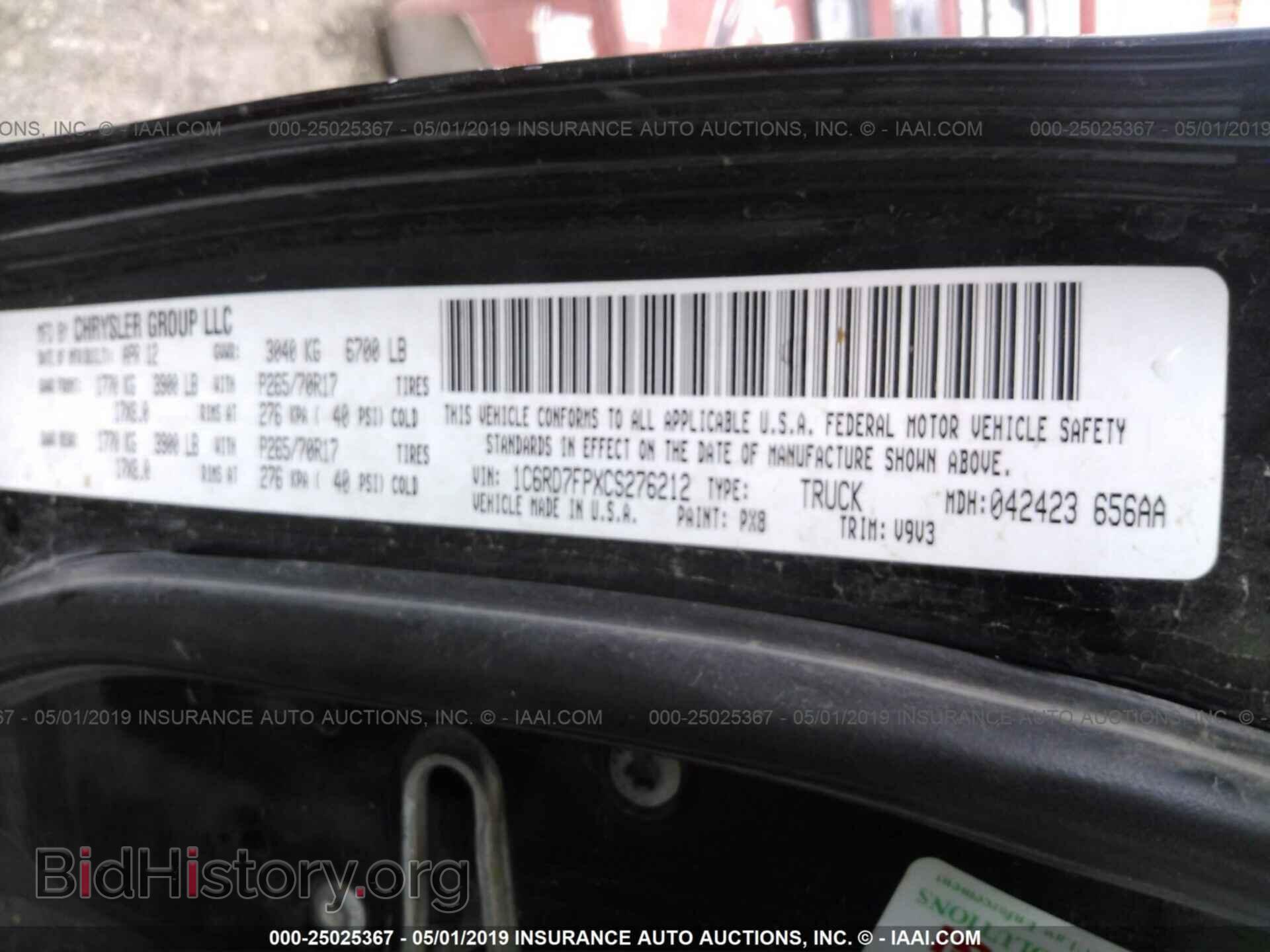 2012 DODGE RAM 1500 - VIN: 1C6RD7FPXCS276212 - Photo 9