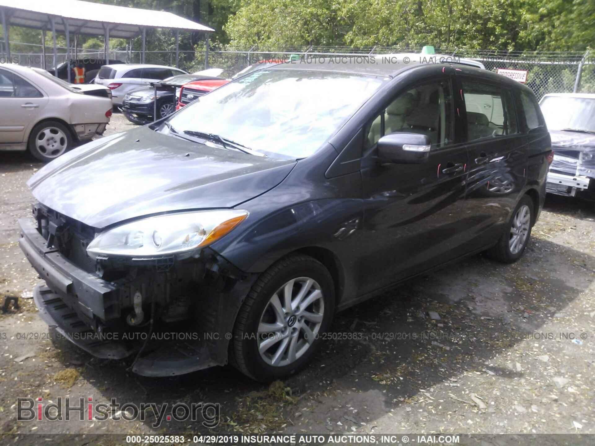 2013 MAZDA 5 - VIN: JM1CW2BL9D0150998 - Фото 2