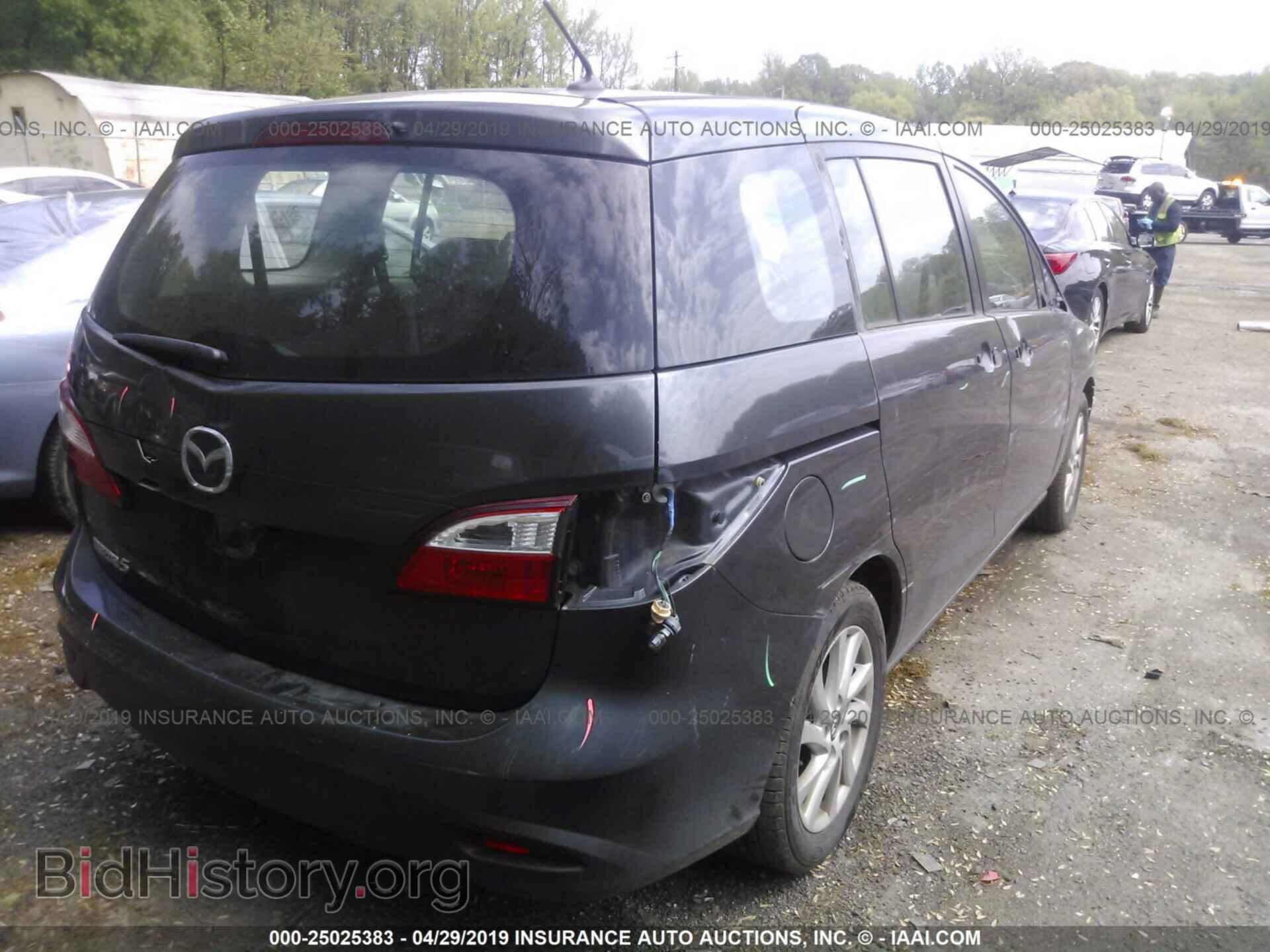 2013 MAZDA 5 - VIN: JM1CW2BL9D0150998 - Фото 4