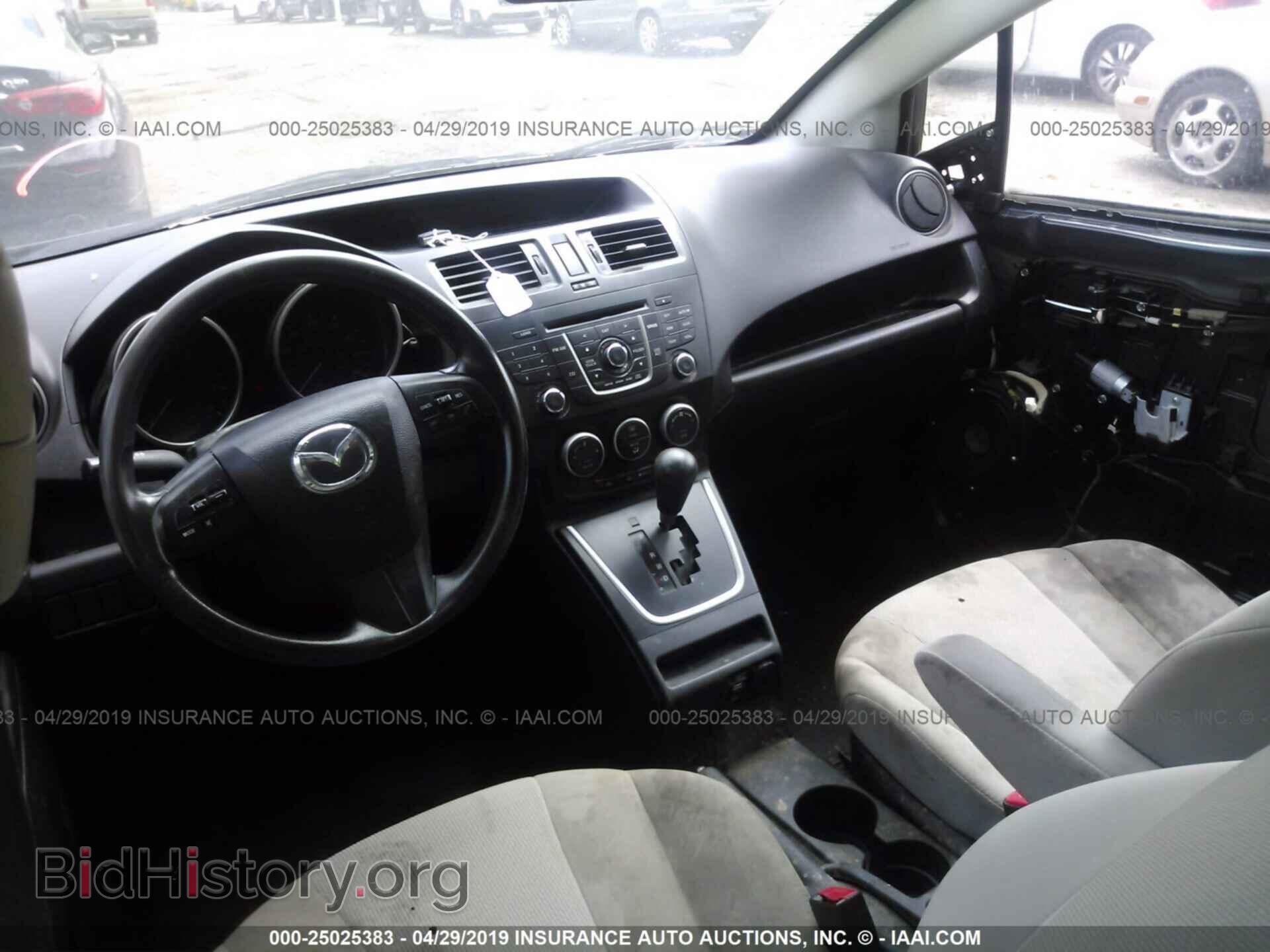 2013 MAZDA 5 - VIN: JM1CW2BL9D0150998 - Фото 5