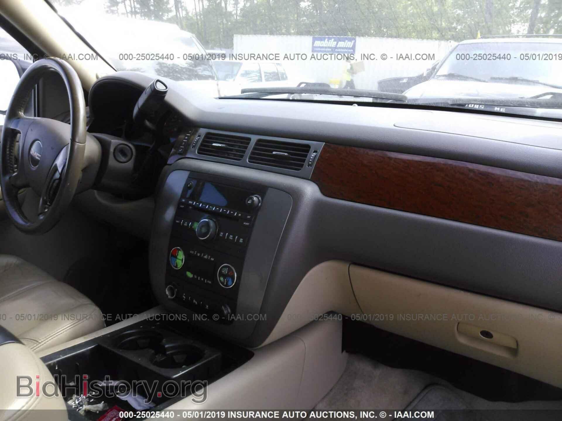 2008 GMC YUKON - VIN: 1GKFC13038R236138 - Фото 5