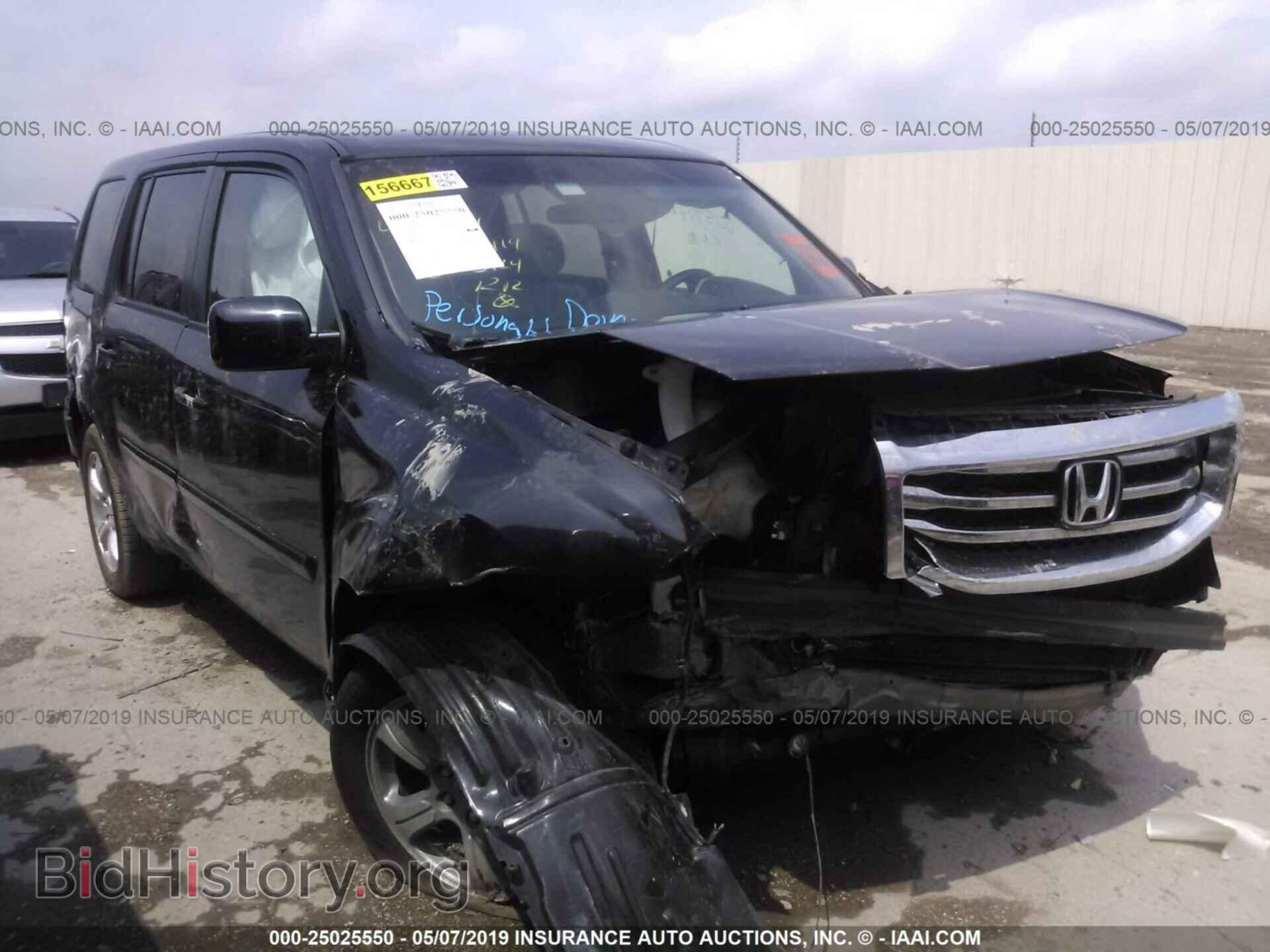 Photo 5FNYF3H47CB005924 - HONDA PILOT 2012