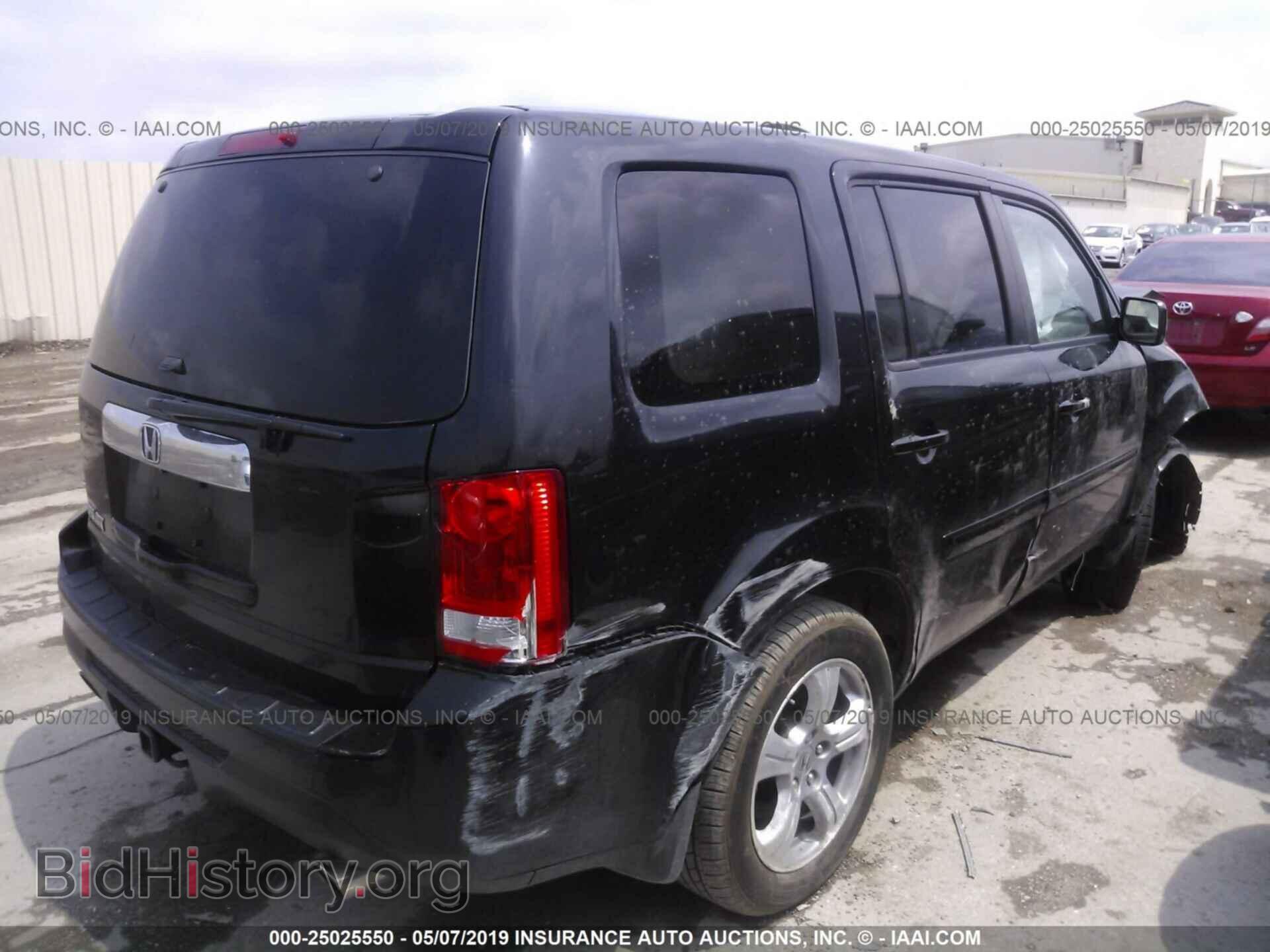 2012 HONDA PILOT - VIN: 5FNYF3H47CB005924 - Photo 4