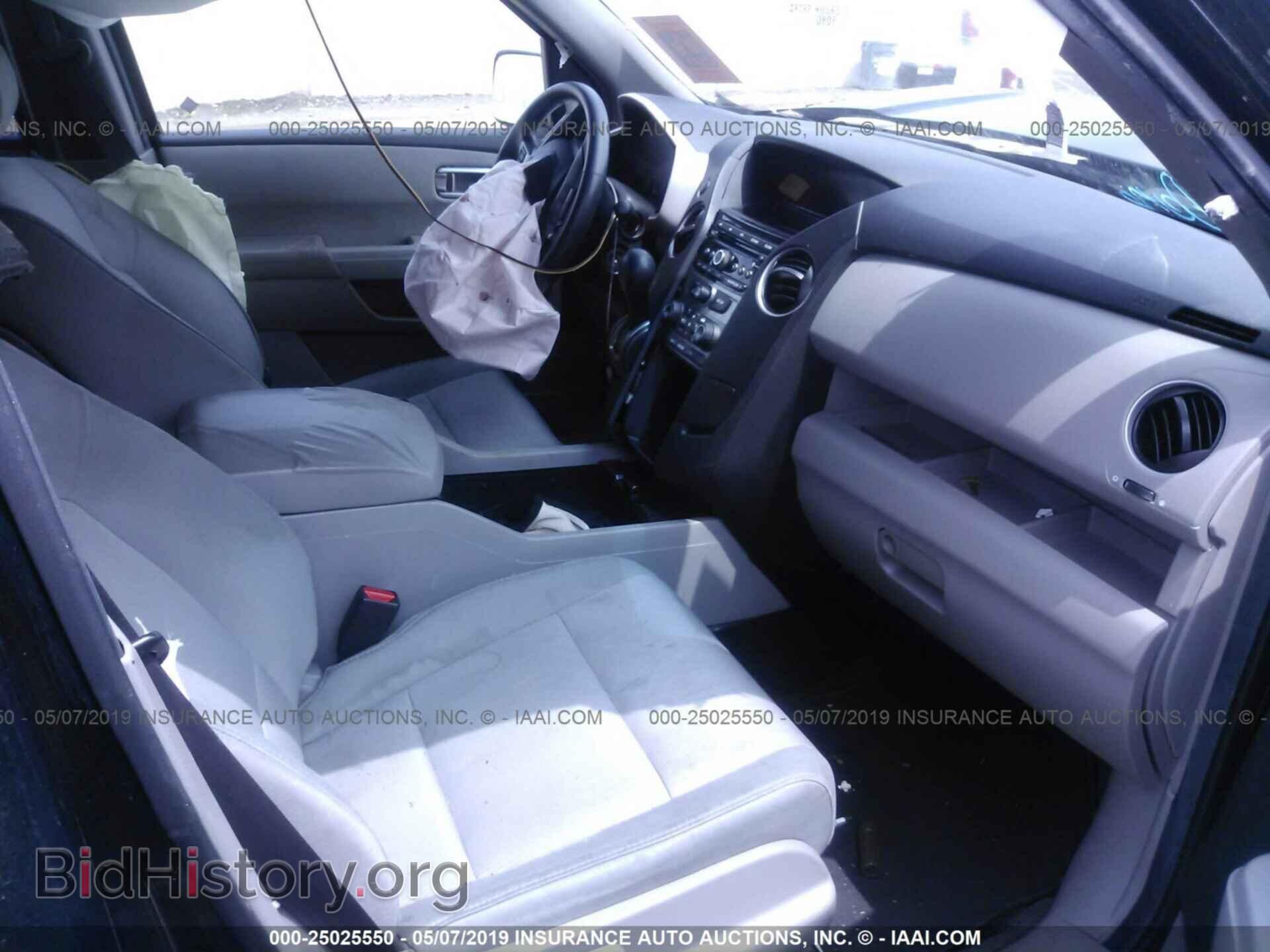 2012 HONDA PILOT - VIN: 5FNYF3H47CB005924 - Photo 5