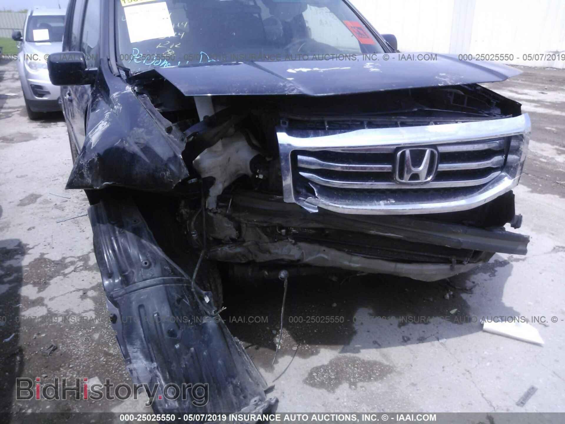 2012 HONDA PILOT - VIN: 5FNYF3H47CB005924 - Photo 6