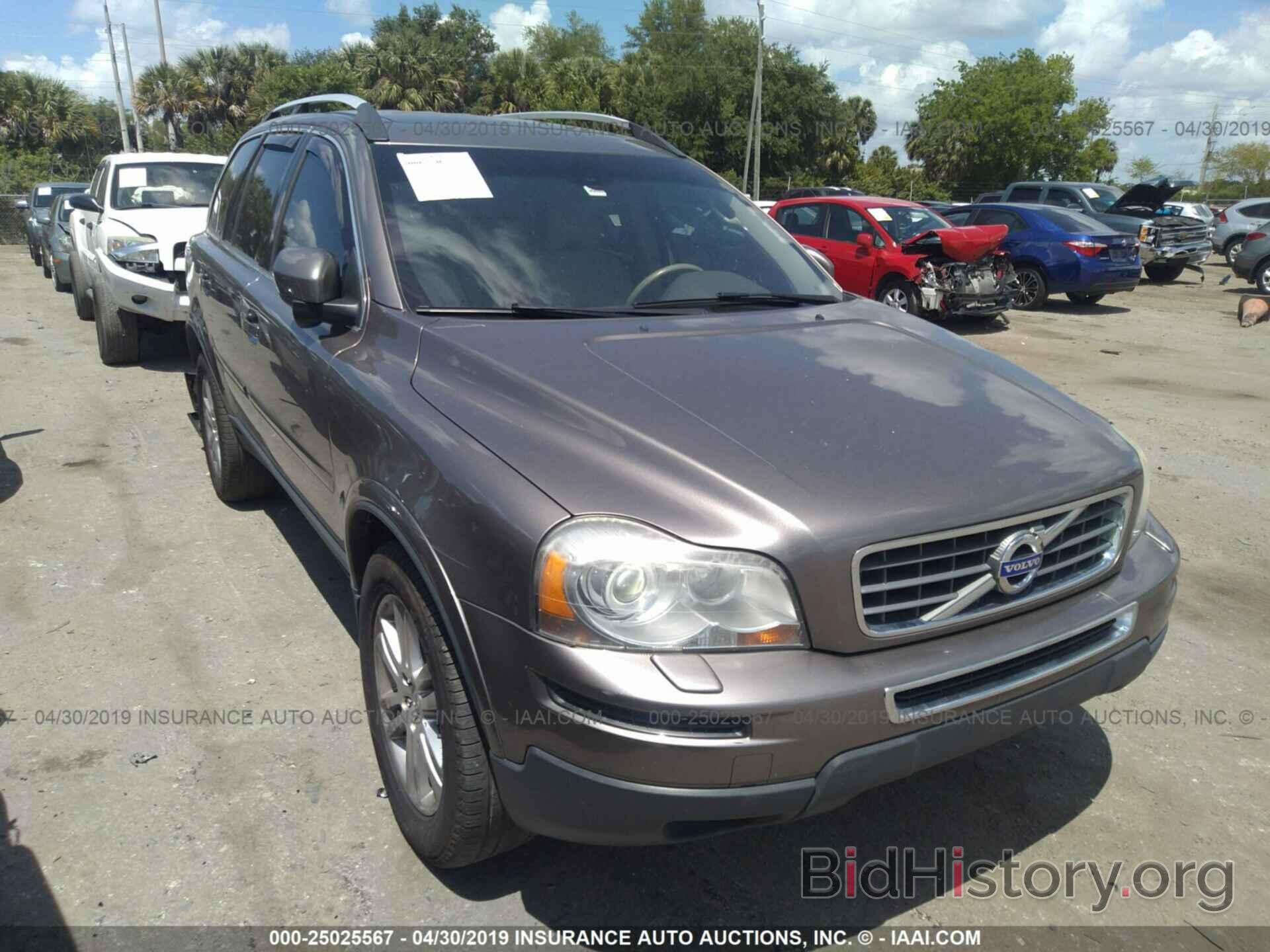 Photo YV4982CY4A1563851 - VOLVO XC90 2010