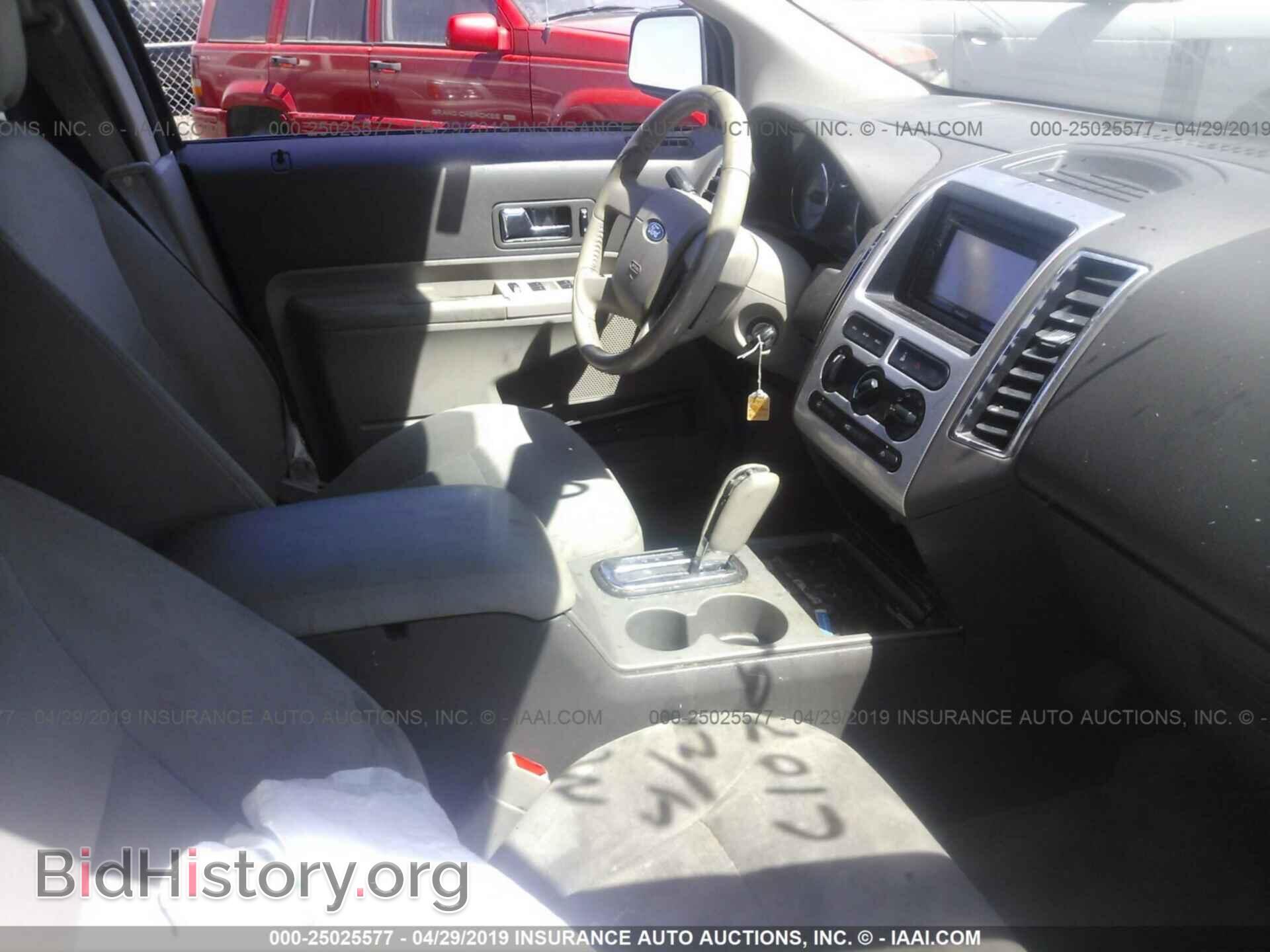 2008 FORD EDGE - VIN: 2FMDK38CX8BA80845 - Photo 5