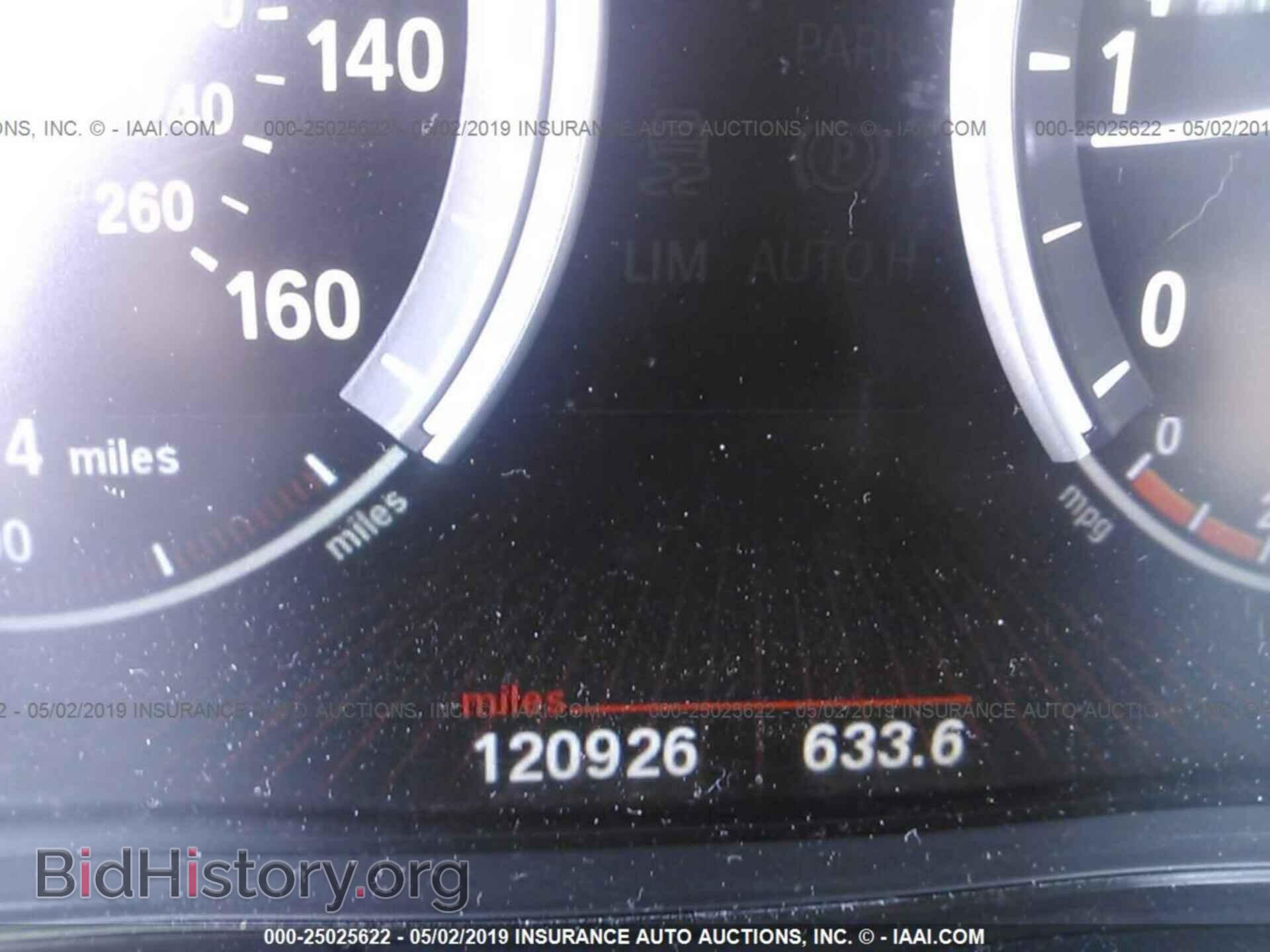 2012 BMW 750 - VIN: WBAKB8C56CC963106 - Фото 7