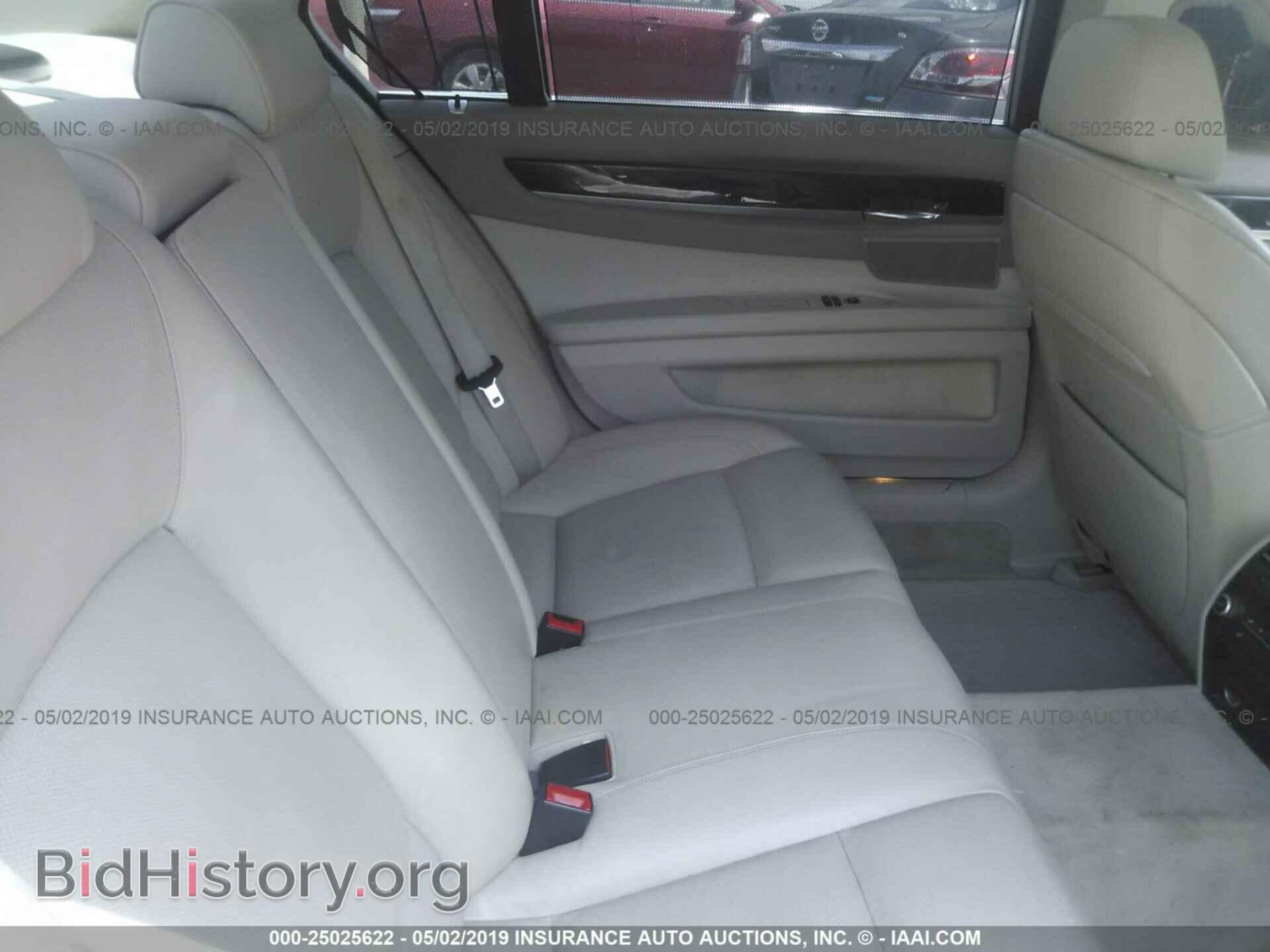 2012 BMW 750 - VIN: WBAKB8C56CC963106 - Фото 8
