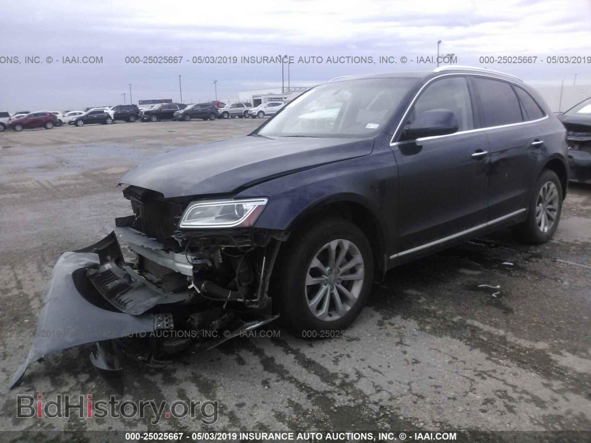 2015 AUDI Q5 - VIN: WA1CFAFP4FA089977 - Photo 2