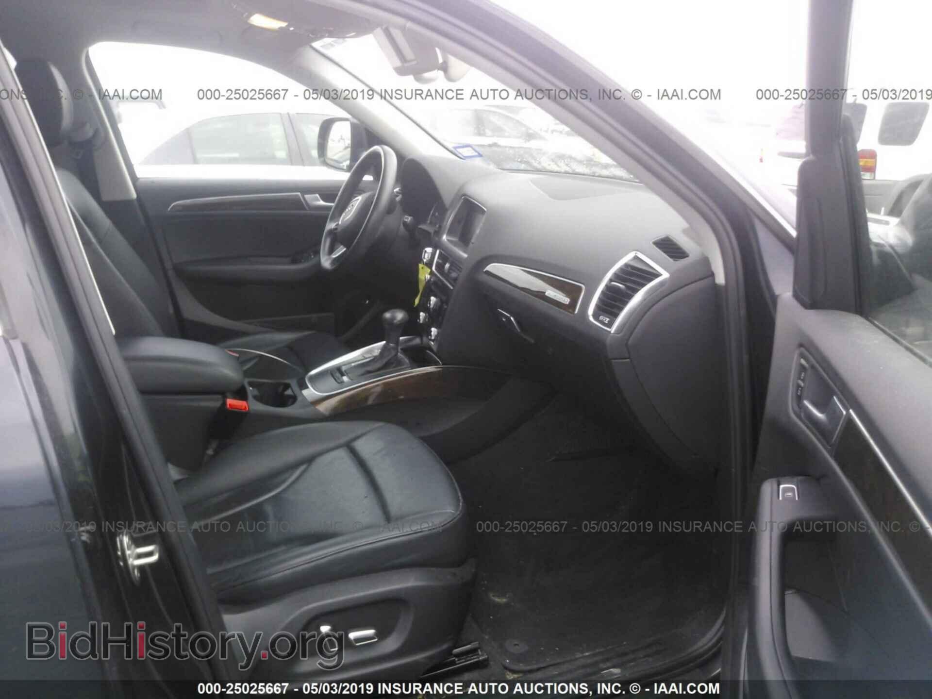 2015 AUDI Q5 - VIN: WA1CFAFP4FA089977 - Photo 5