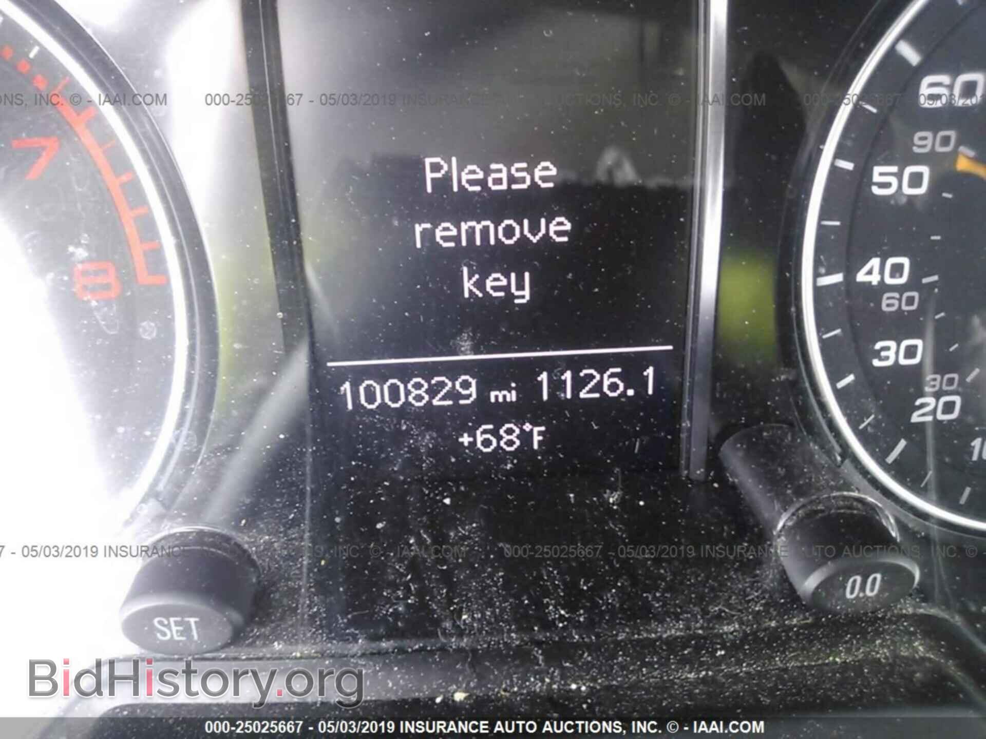2015 AUDI Q5 - VIN: WA1CFAFP4FA089977 - Photo 7