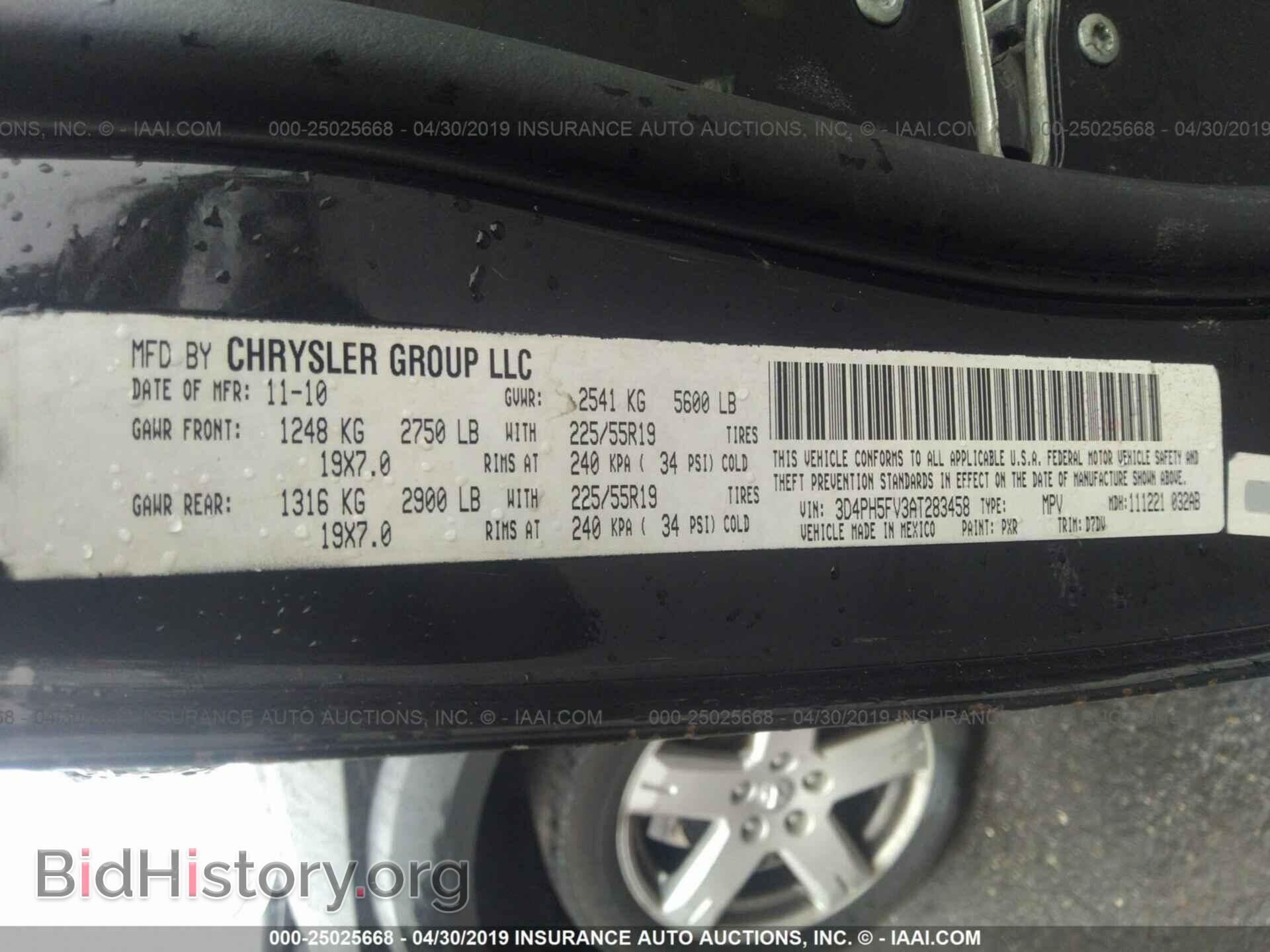 2010 DODGE JOURNEY - VIN: 3D4PH5FV3AT283458 - Фото 9
