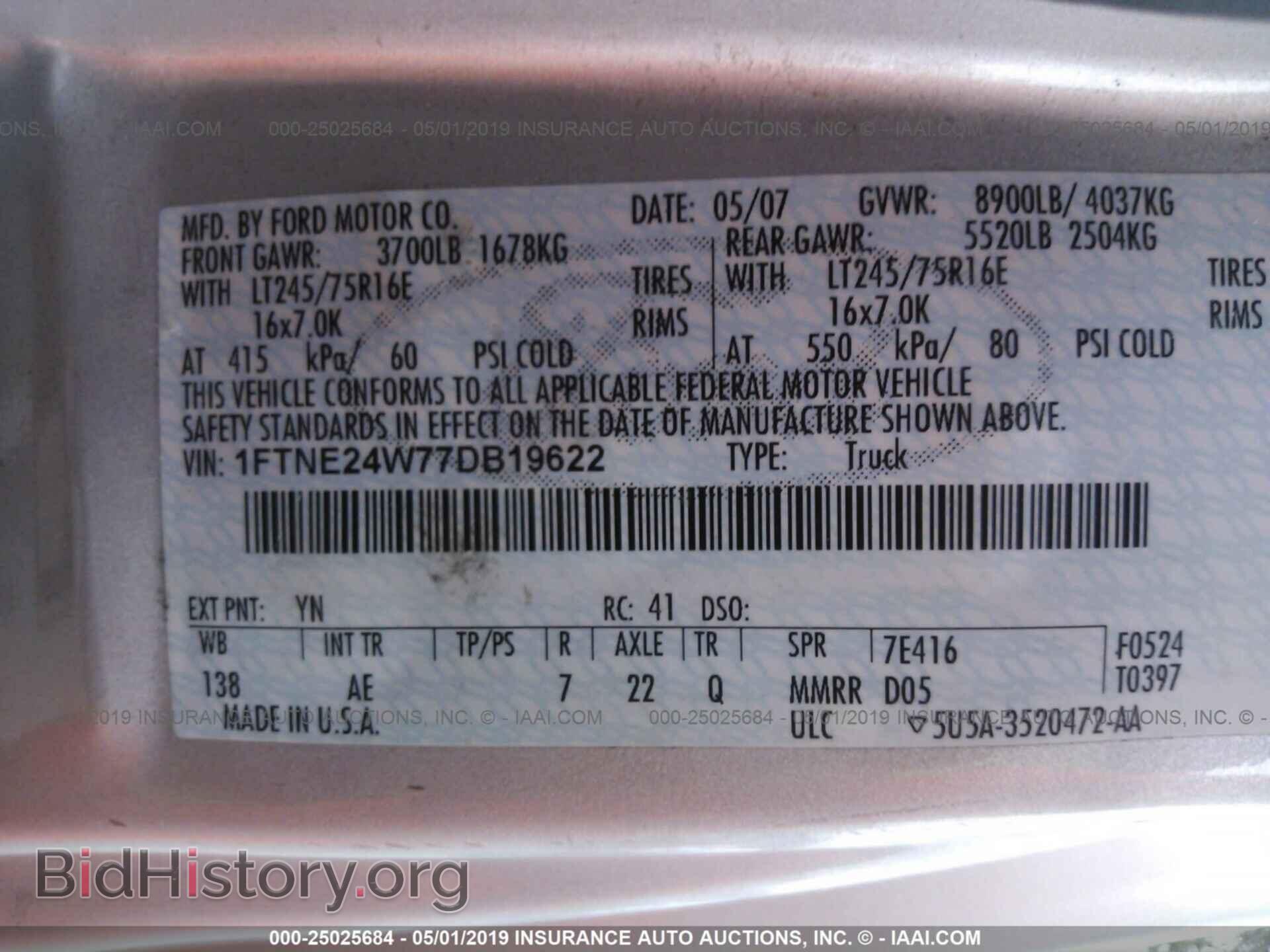 2007 FORD ECONOLINE - VIN: 1FTNE24W77DB19622 - Фото 9