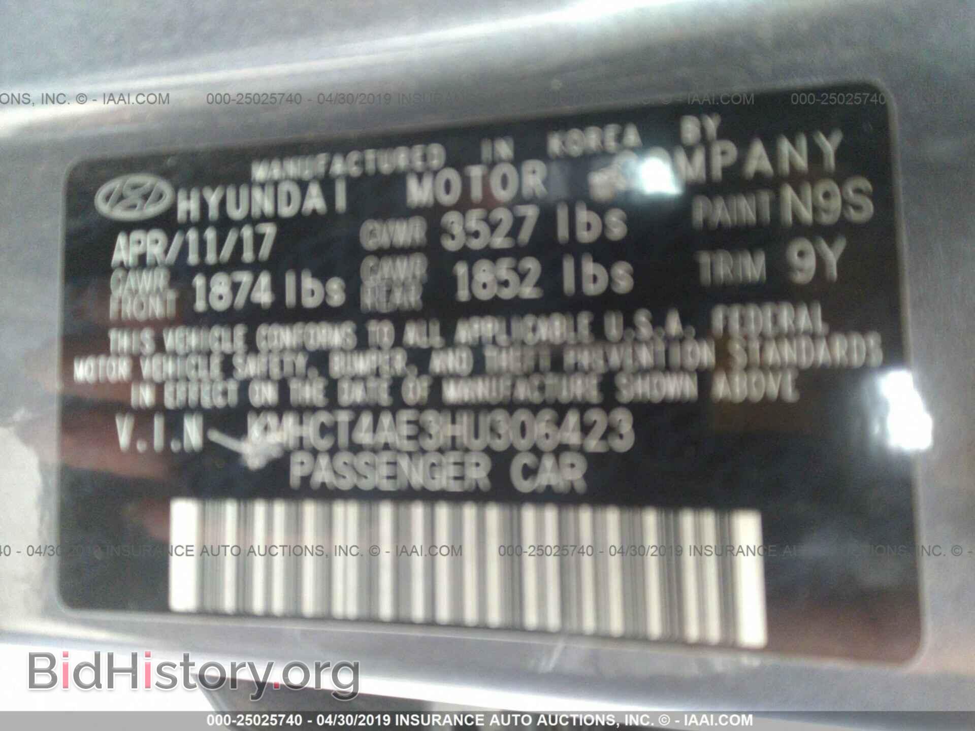 2017 HYUNDAI ACCENT - VIN: KMHCT4AE3HU306423 - Photo 9