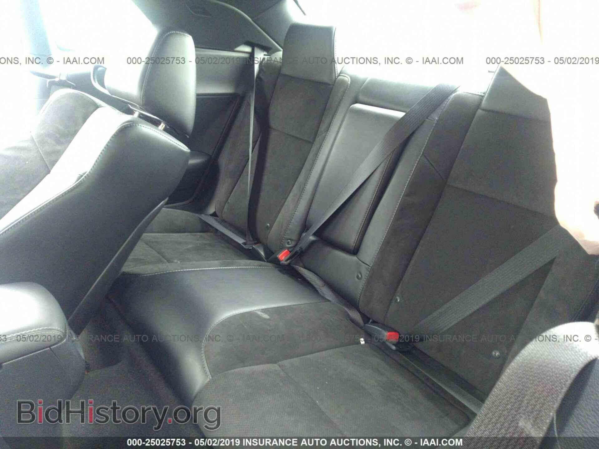 2015 DODGE CHALLENGER - VIN: 2C3CDZFJ0FH864710 - Photo 8