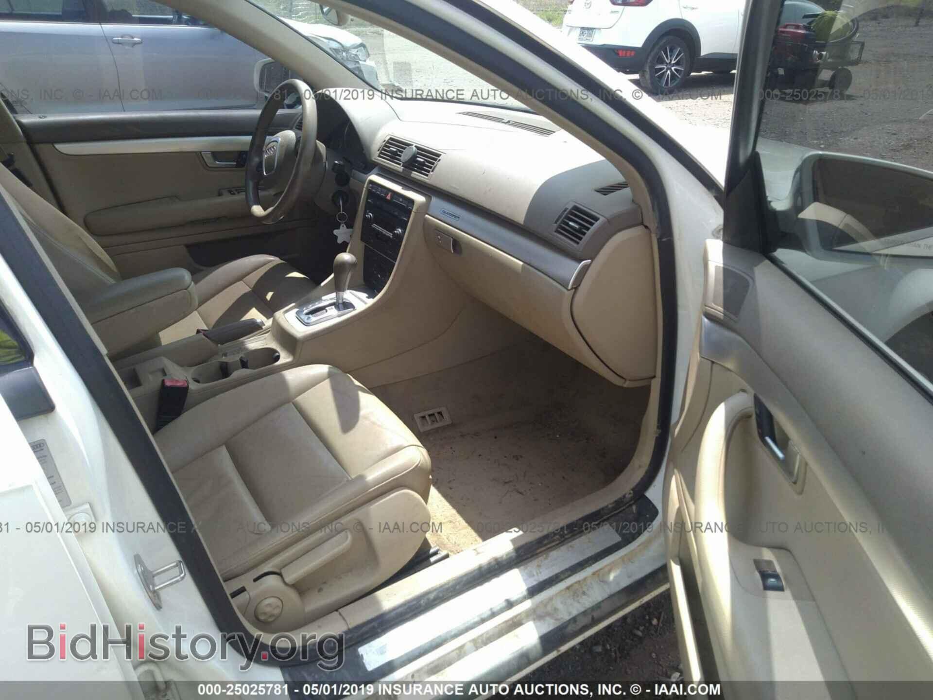 2006 AUDI A4 - VIN: WAUDF78E96A146373 - Фото 5