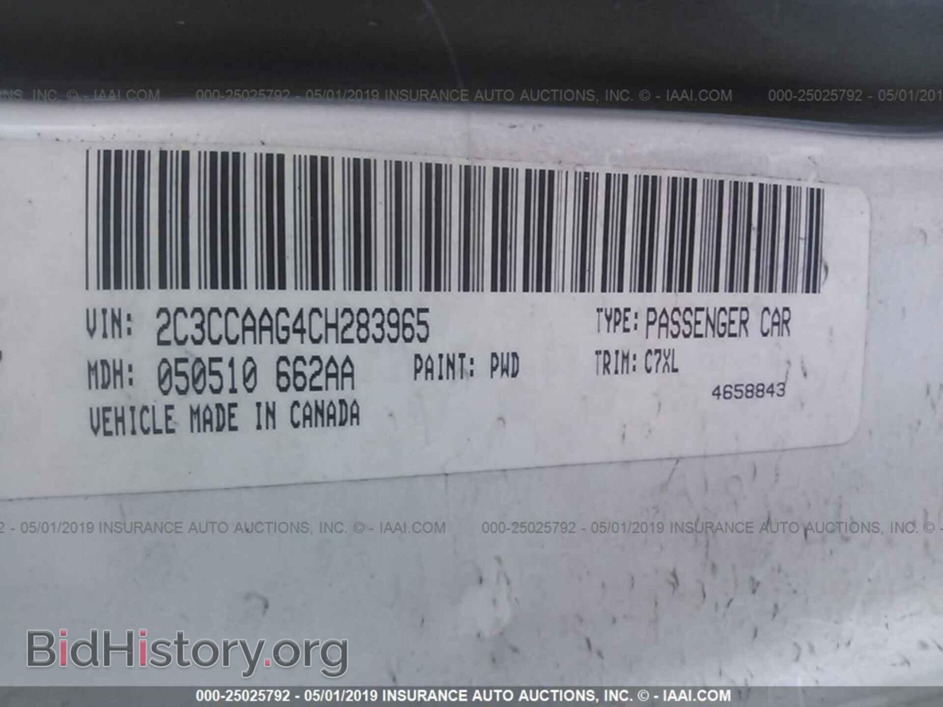 2012 CHRYSLER 300 - VIN: 2C3CCAAG4CH283965 - Photo 9