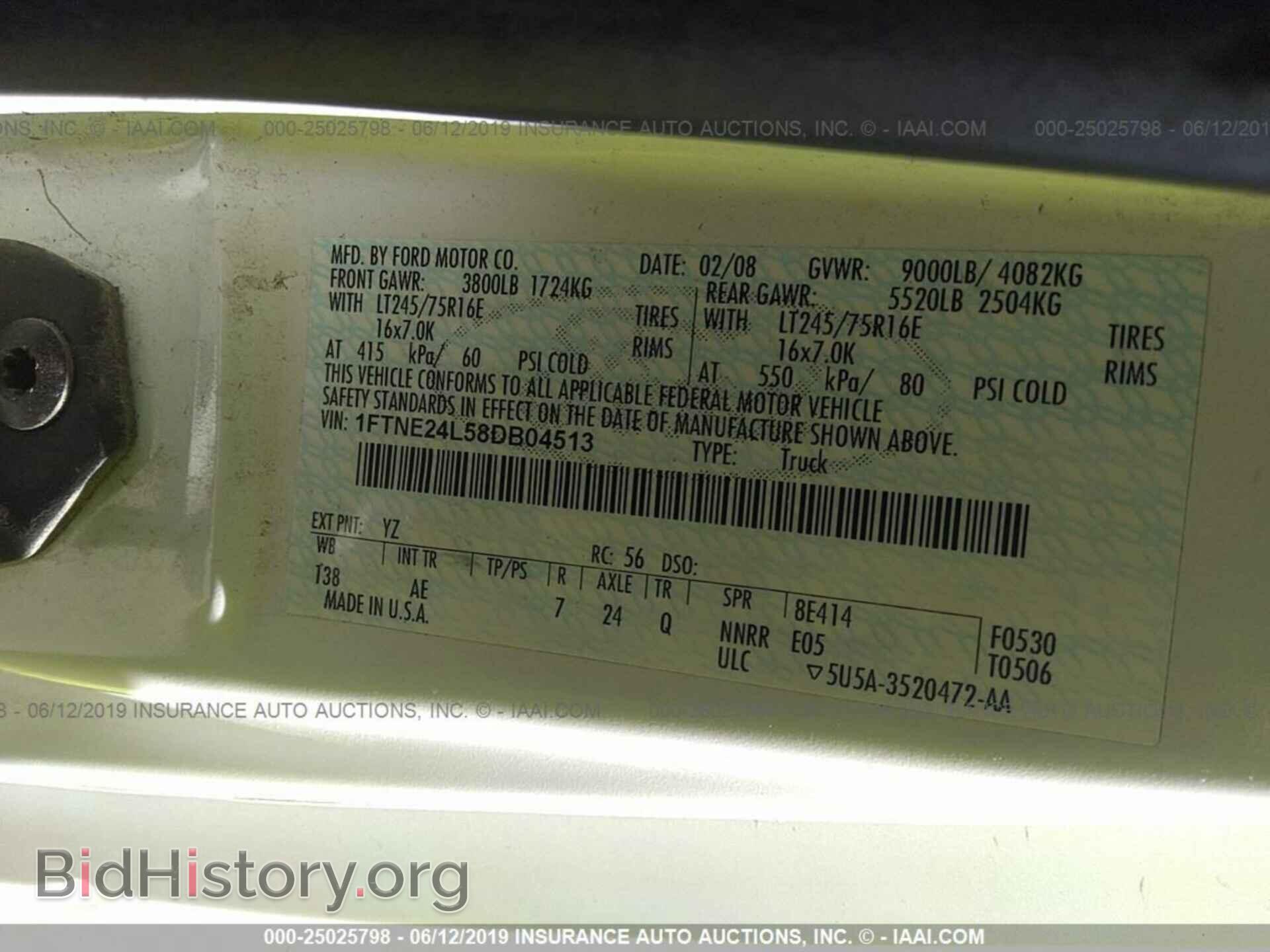 2008 FORD Econoline - VIN: 1FTNE24L58DB04513 - Фото 9