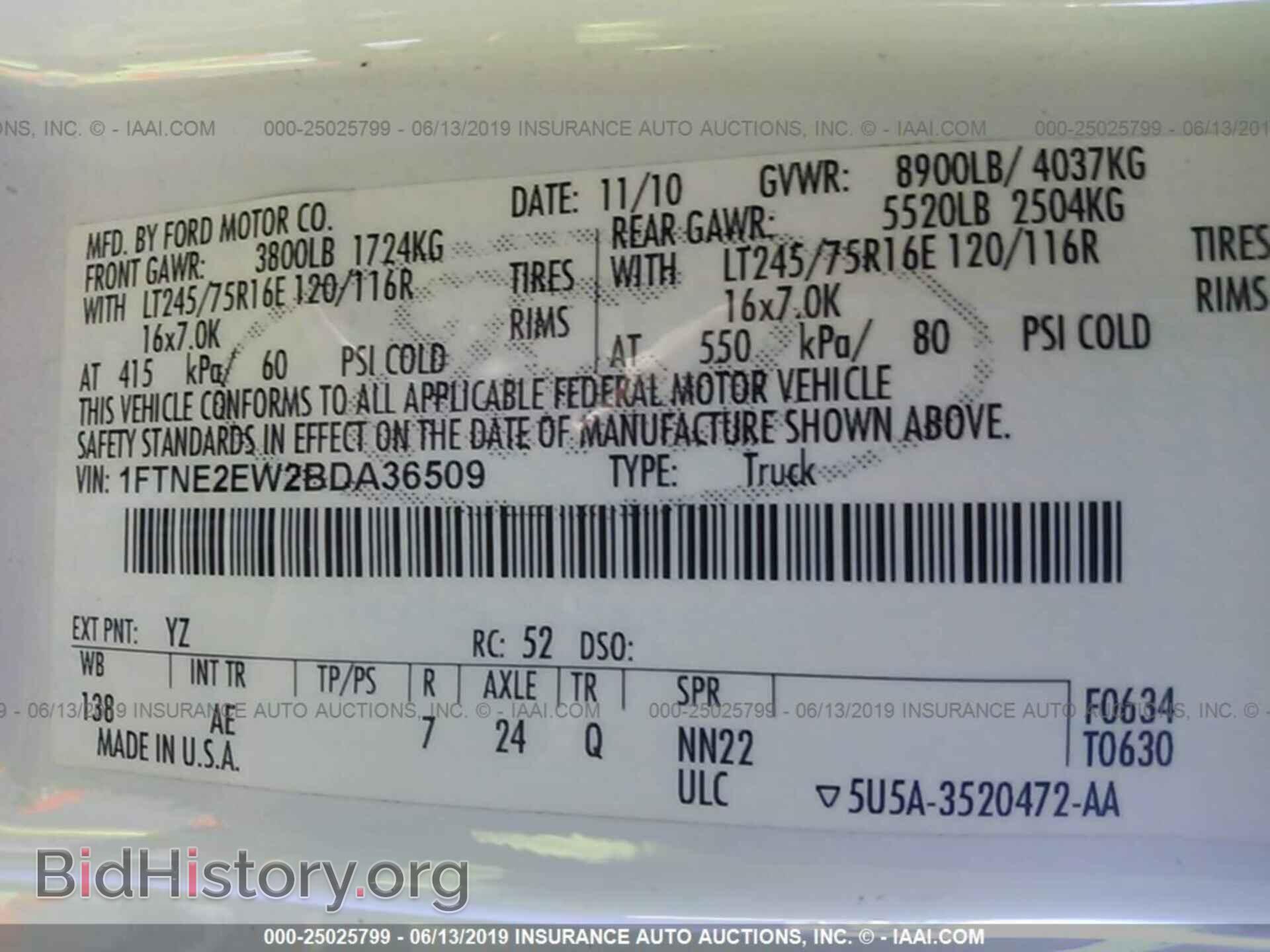 2011 FORD ECONOLINE - VIN: 1FTNE2EW2BDA36509 - Фото 9