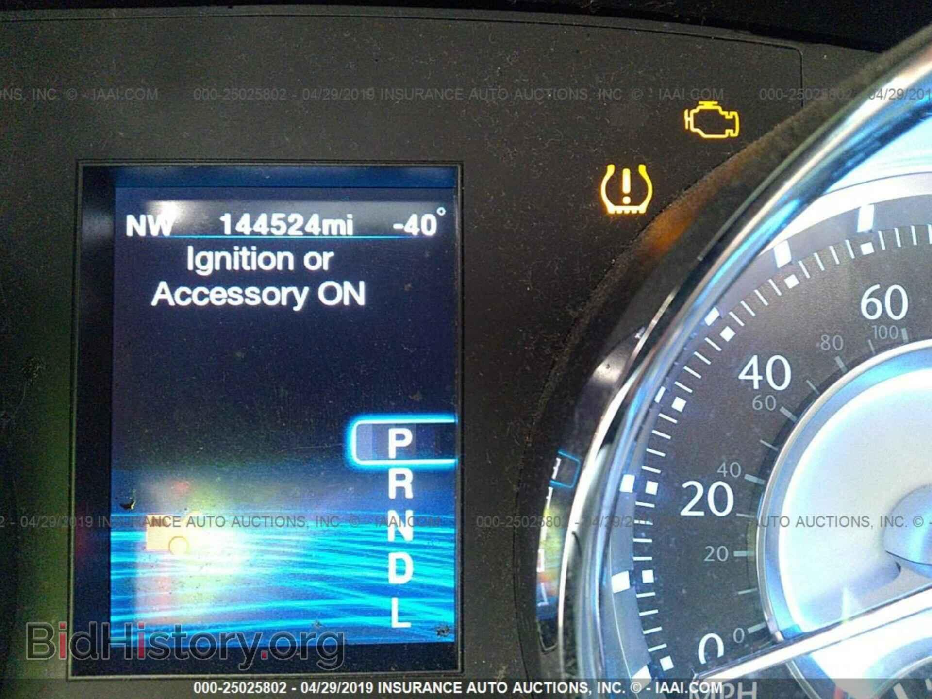 2012 CHRYSLER 300 - VIN: 2C3CCACG0CH212825 - Фото 7