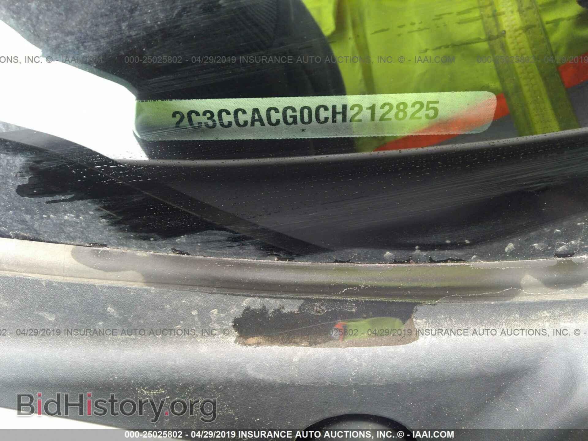 2012 CHRYSLER 300 - VIN: 2C3CCACG0CH212825 - Фото 9