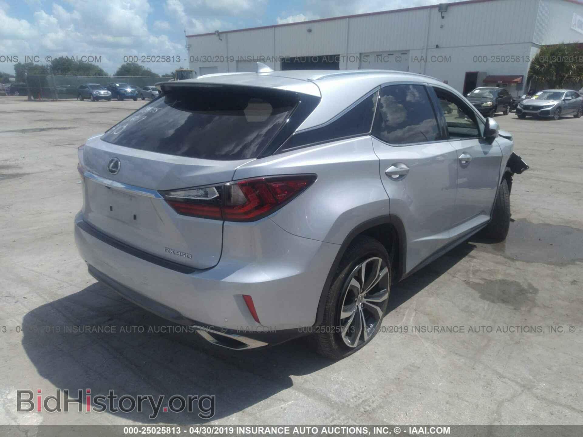2017 LEXUS RX - VIN: 2T2BZMCA4HC094861 - Photo 4