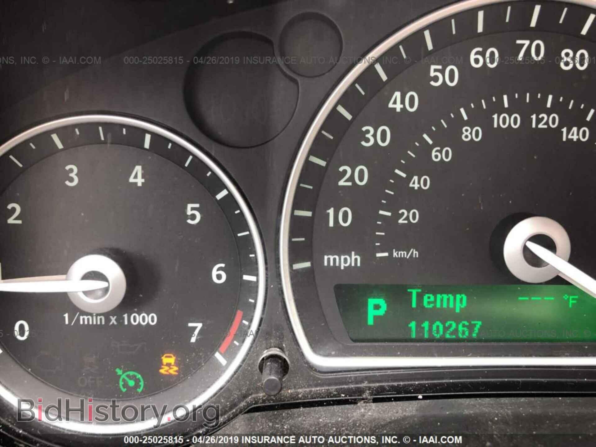 2011 SAAB 9-3 - VIN: YS3FA4CY2B1301181 - Фото 7