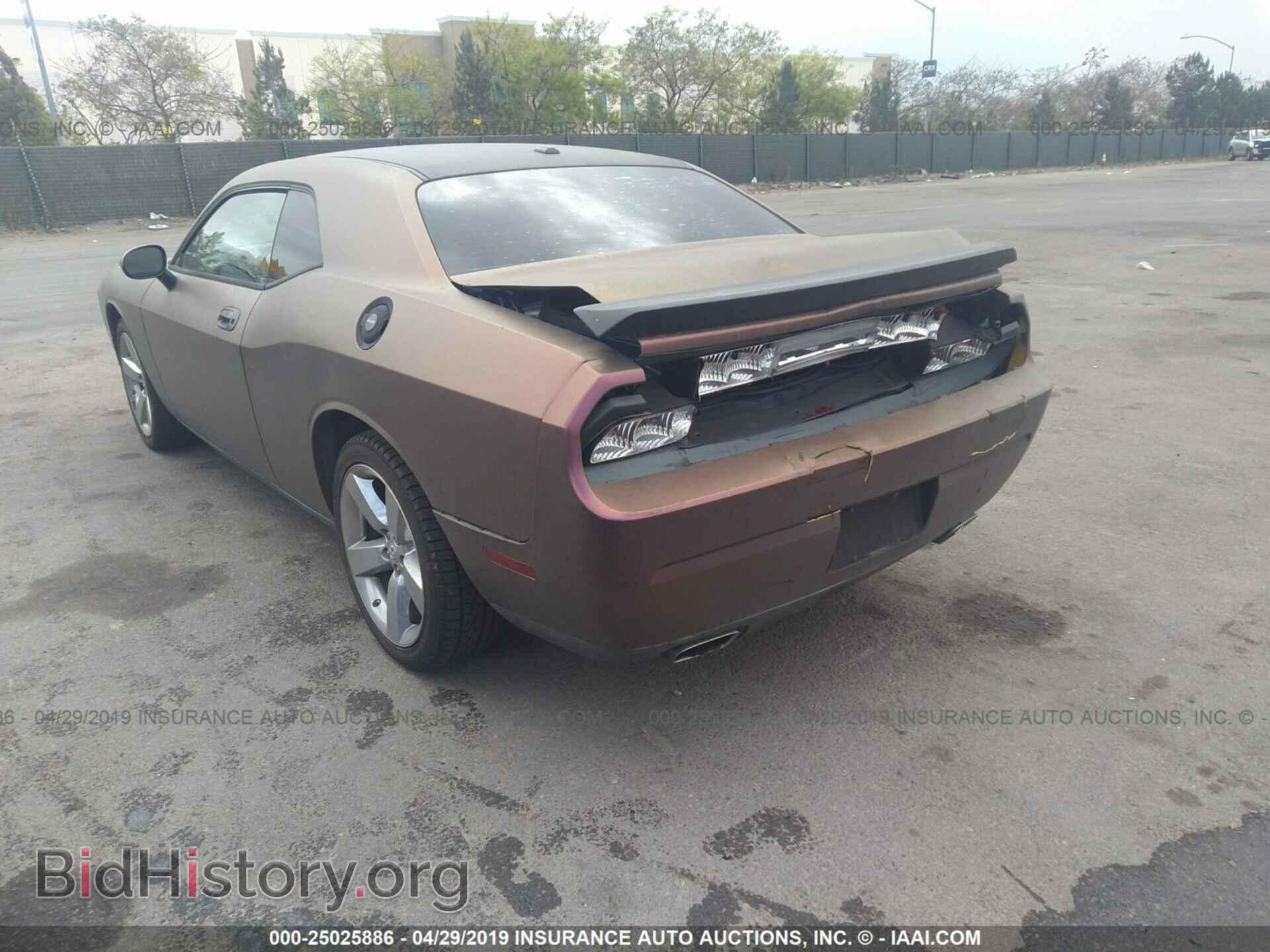 2009 DODGE CHALLENGER - VIN: 2B3LJ54TX9H641260 - Фото 3
