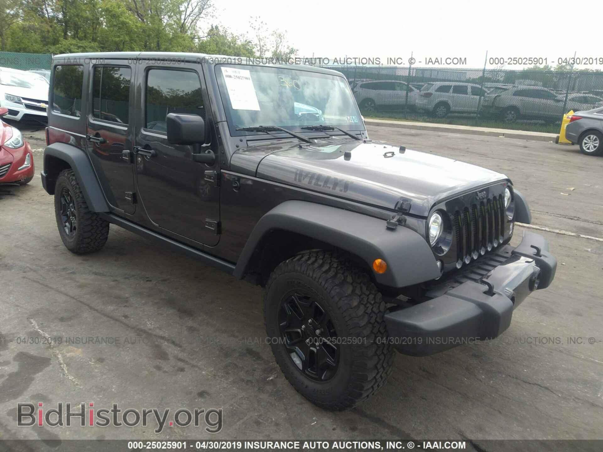 Photo 1C4HJWDG3HL608079 - JEEP WRANGLER UNLIMITE 2017