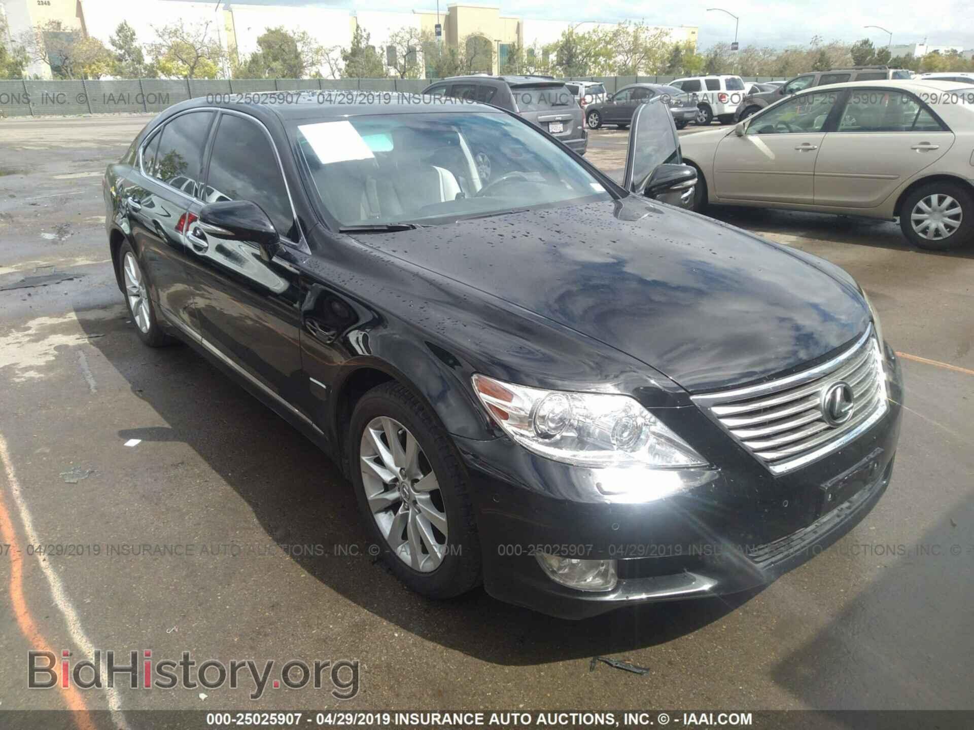 Фотография JTHBL5EF3A5094999 - LEXUS LS 2010