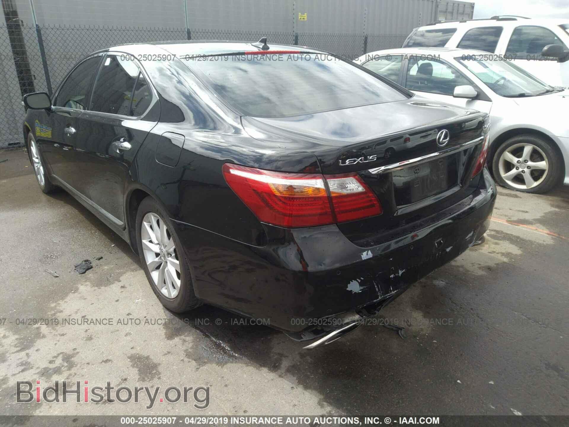 2010 LEXUS LS - VIN: JTHBL5EF3A5094999 - Фото 3