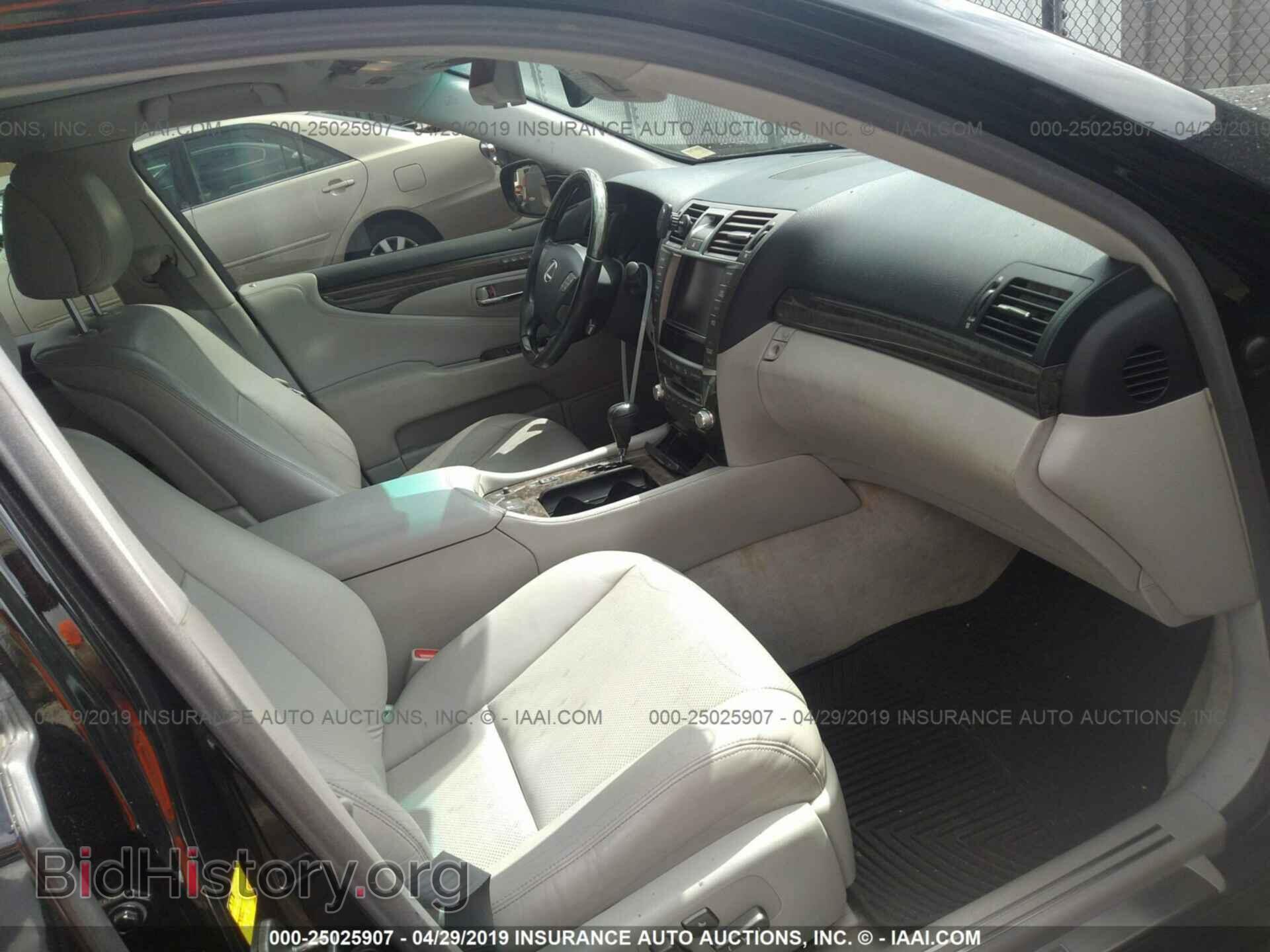 2010 LEXUS LS - VIN: JTHBL5EF3A5094999 - Фото 5