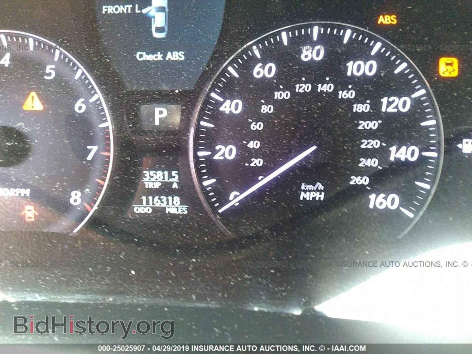 2010 LEXUS LS - VIN: JTHBL5EF3A5094999 - Фото 7
