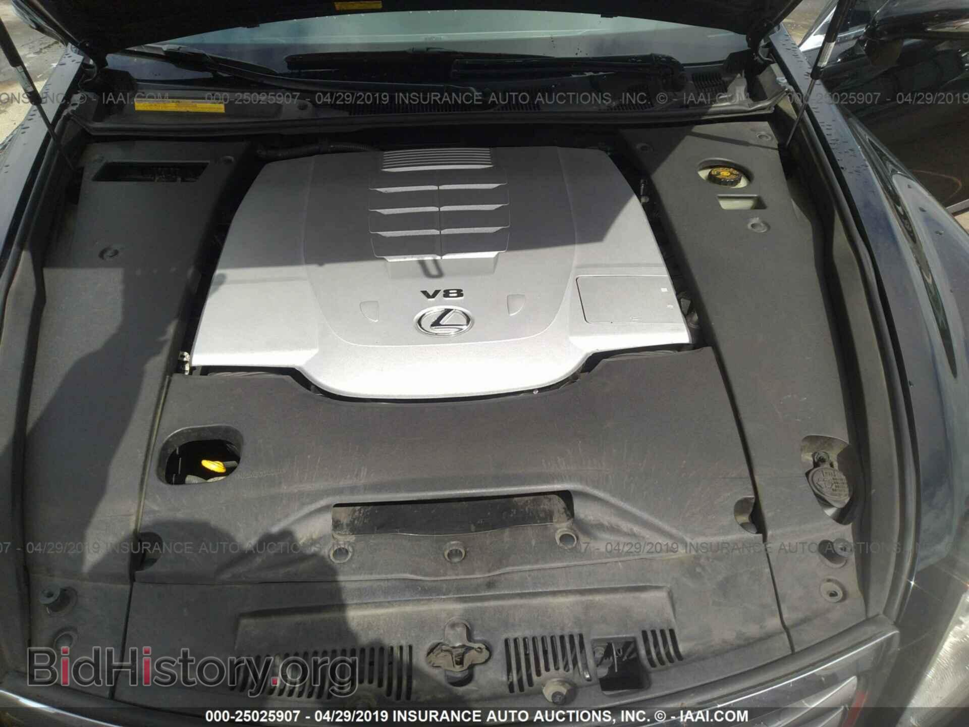 2010 LEXUS LS - VIN: JTHBL5EF3A5094999 - Фото 10